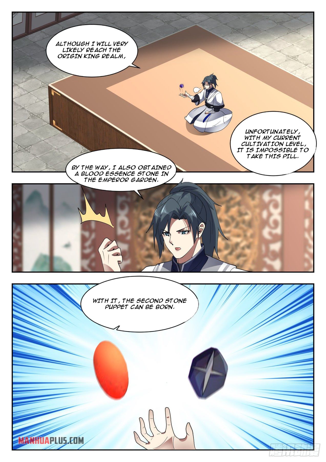 Martial Peak chapter 1331 page 2