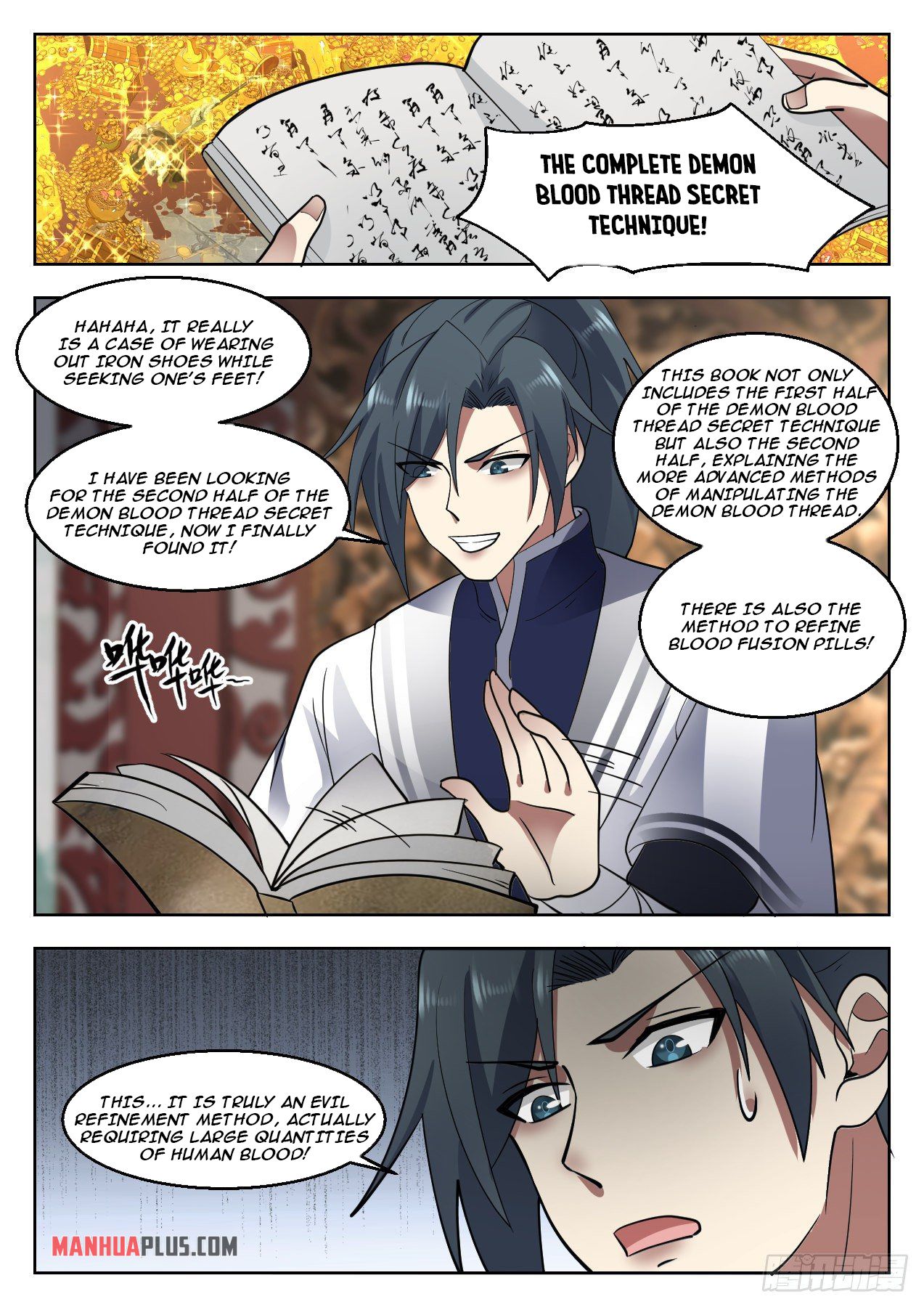 Martial Peak chapter 1331 page 7