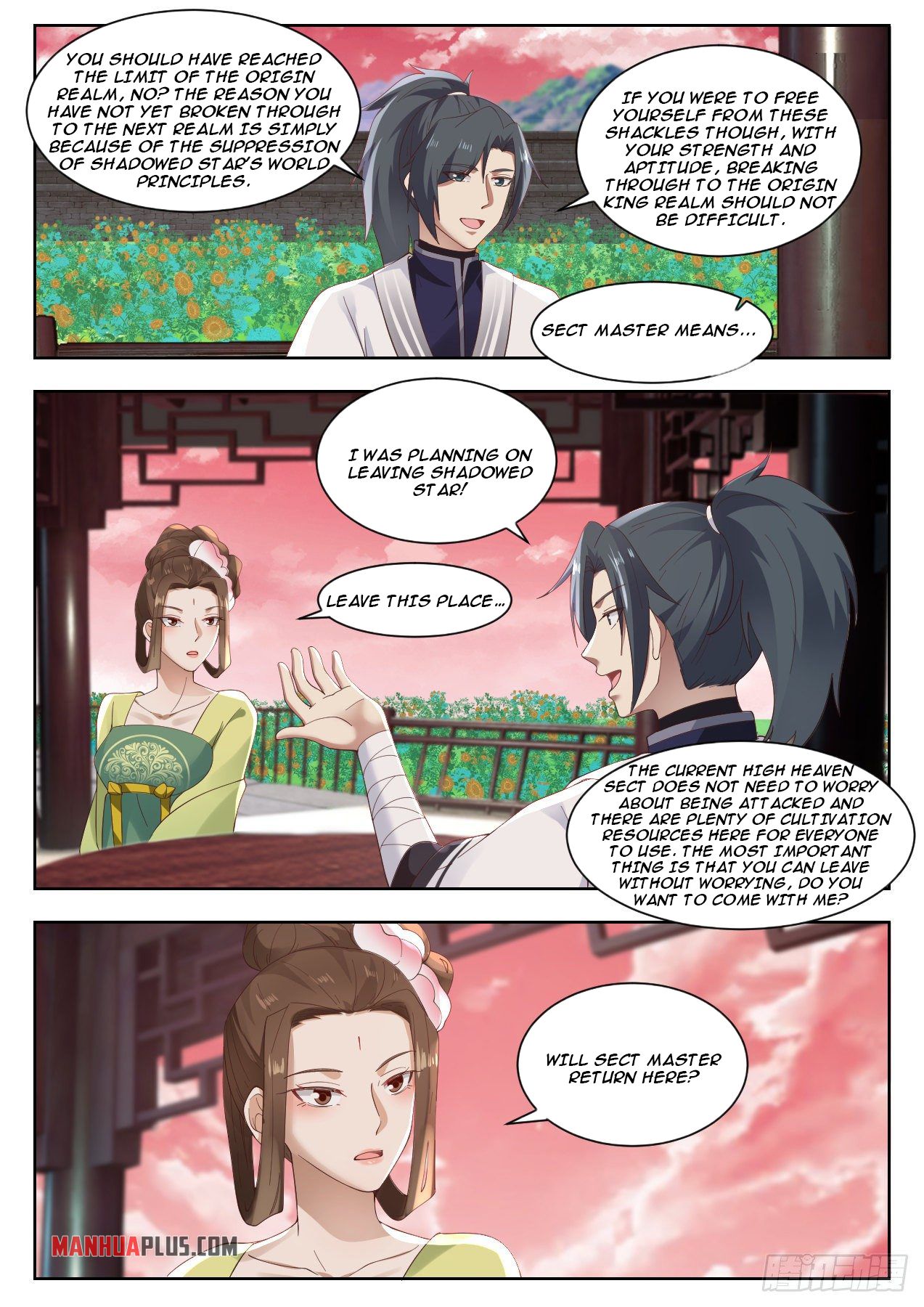 Martial Peak chapter 1332 page 4