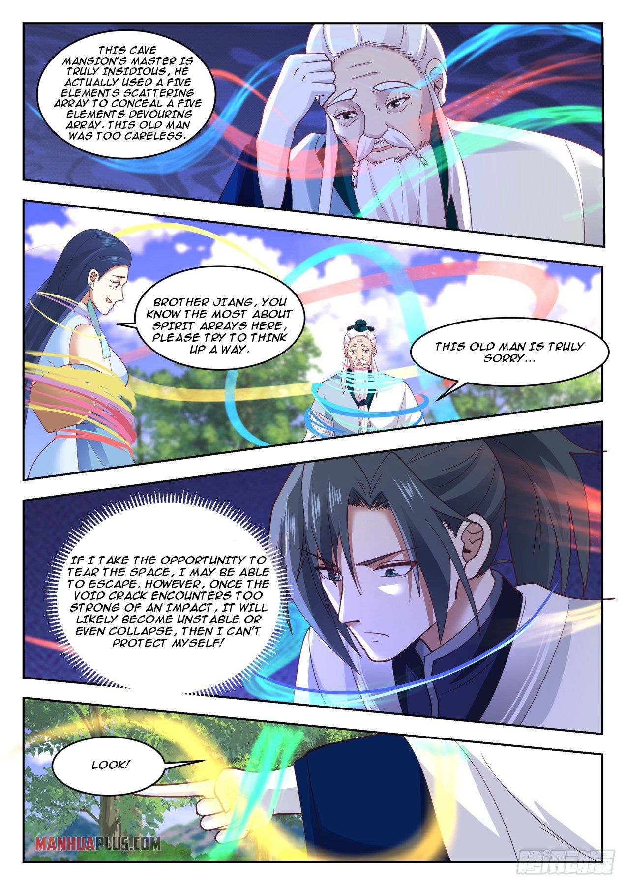 Martial Peak chapter 1335 page 5