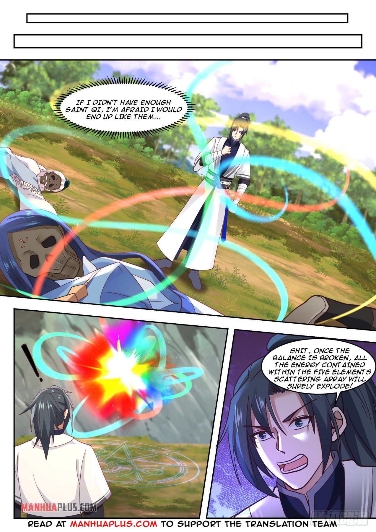 Martial Peak chapter 1335 page 7