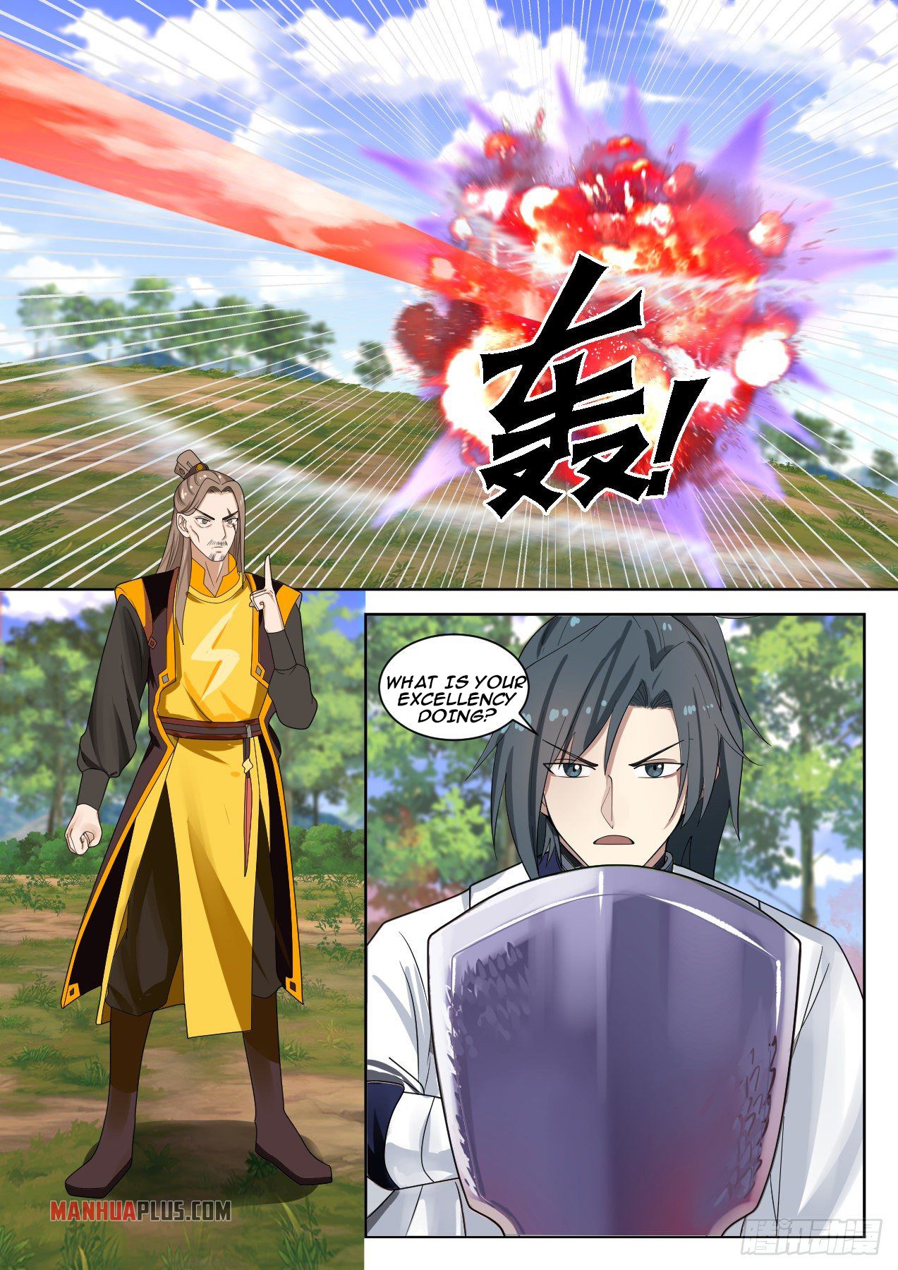 Martial Peak chapter 1337 page 2