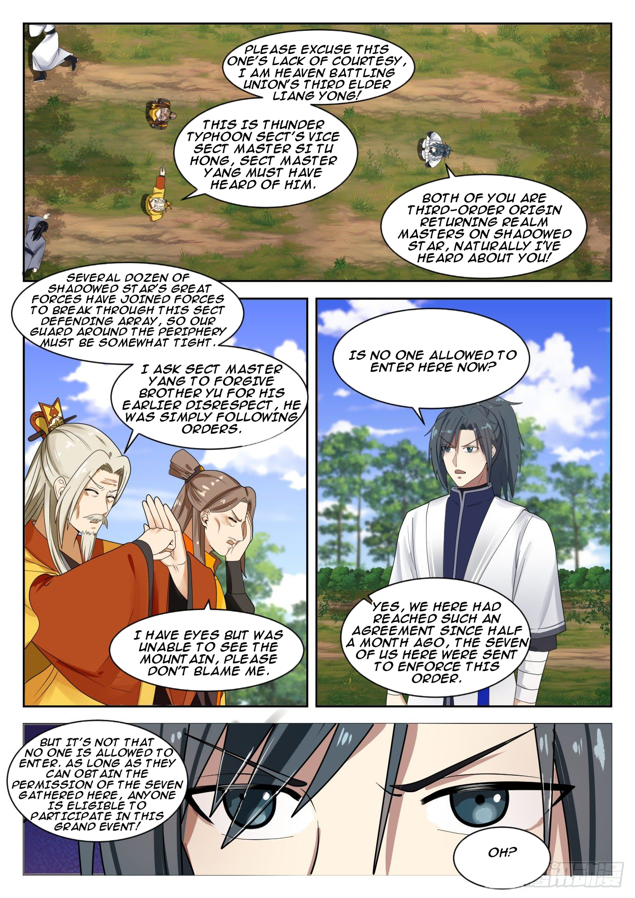 Martial Peak chapter 1337 page 4