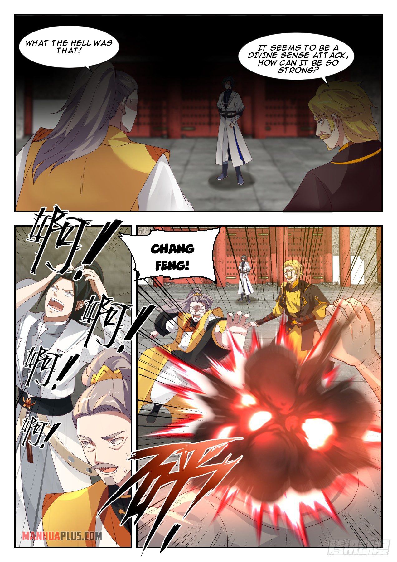 Martial Peak chapter 1338 page 13