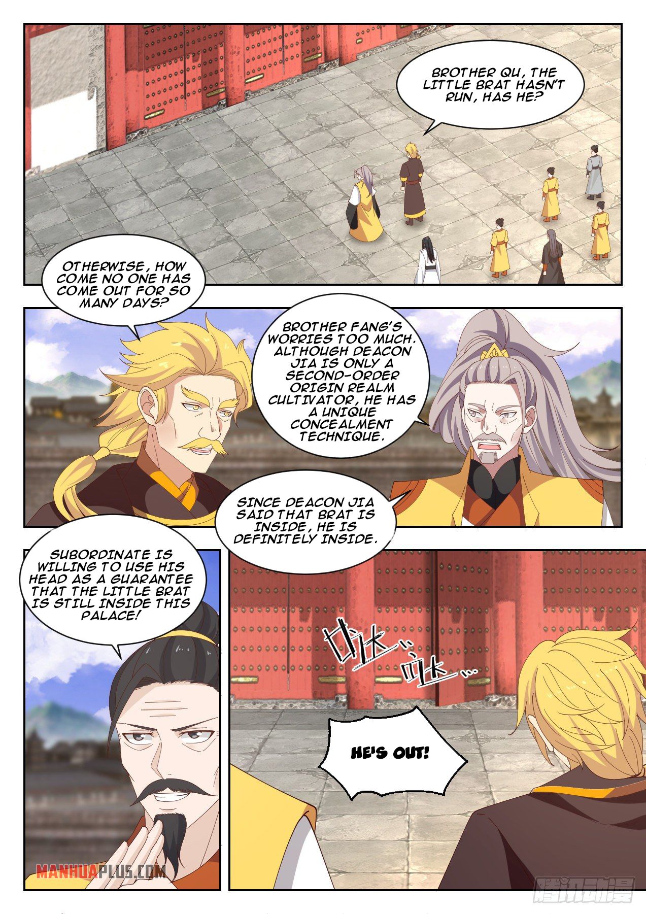 Martial Peak chapter 1338 page 7