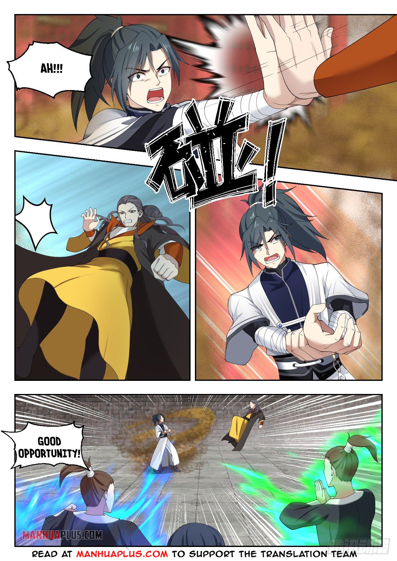 Martial Peak chapter 1339 page 11