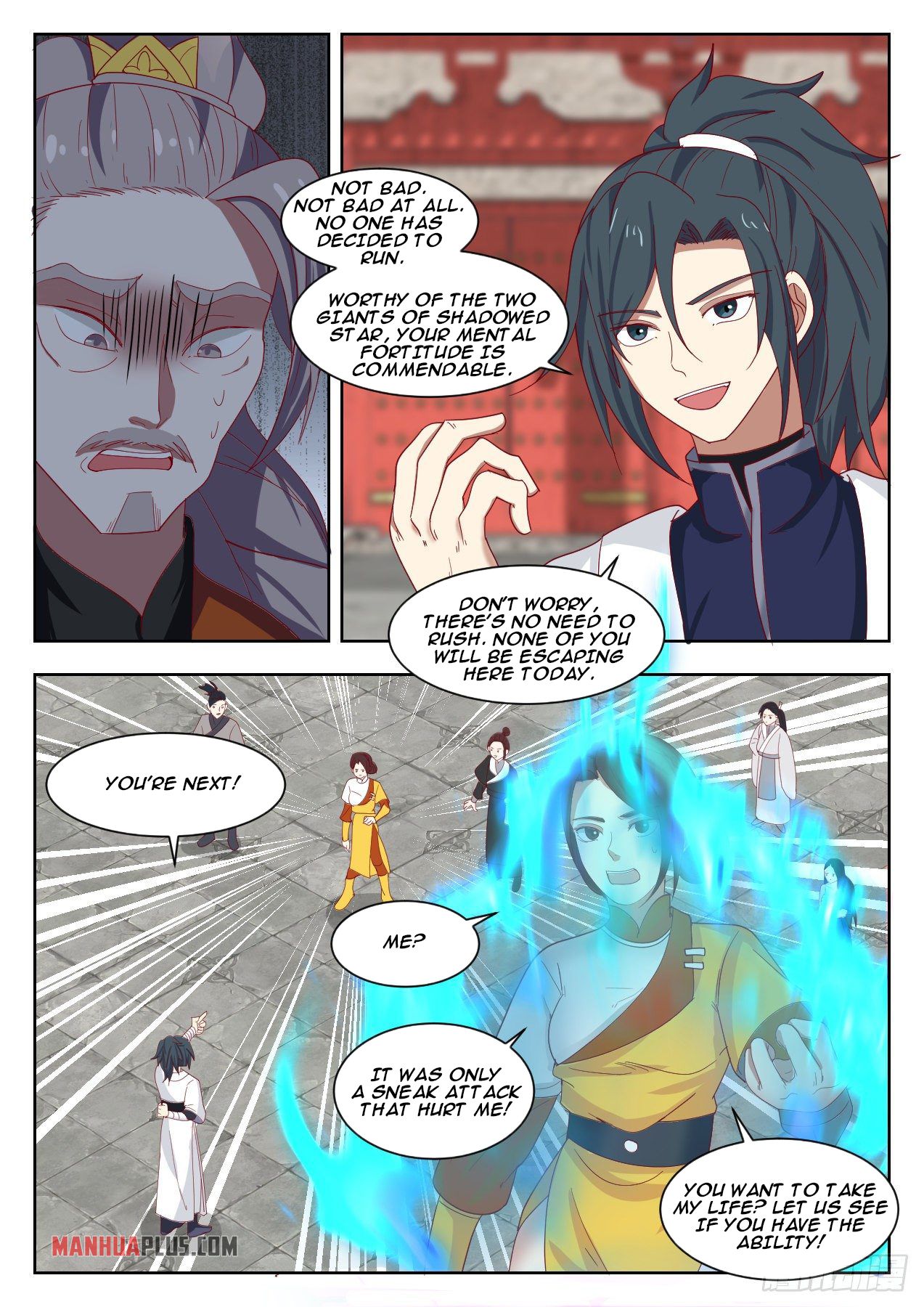 Martial Peak chapter 1339 page 3