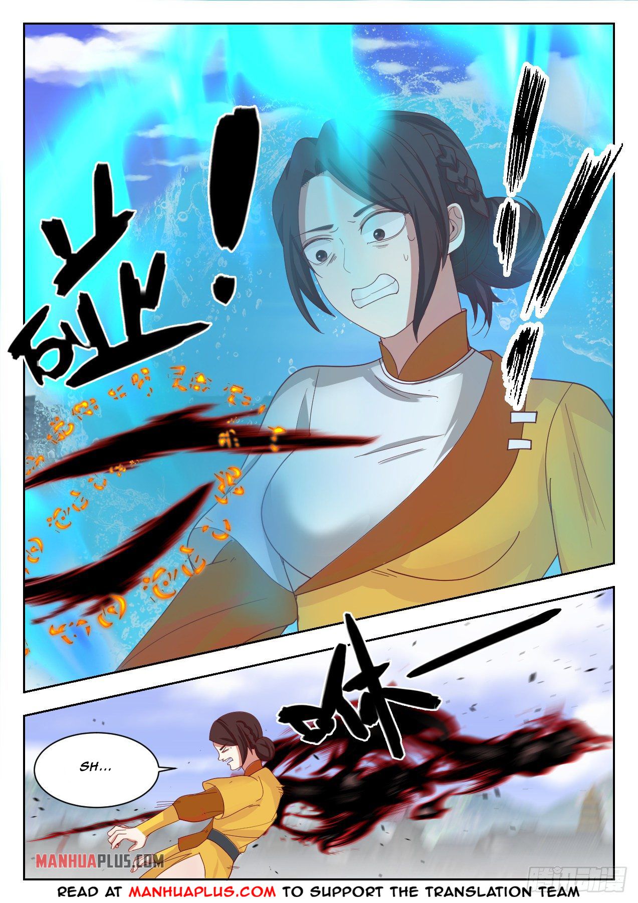 Martial Peak chapter 1339 page 5