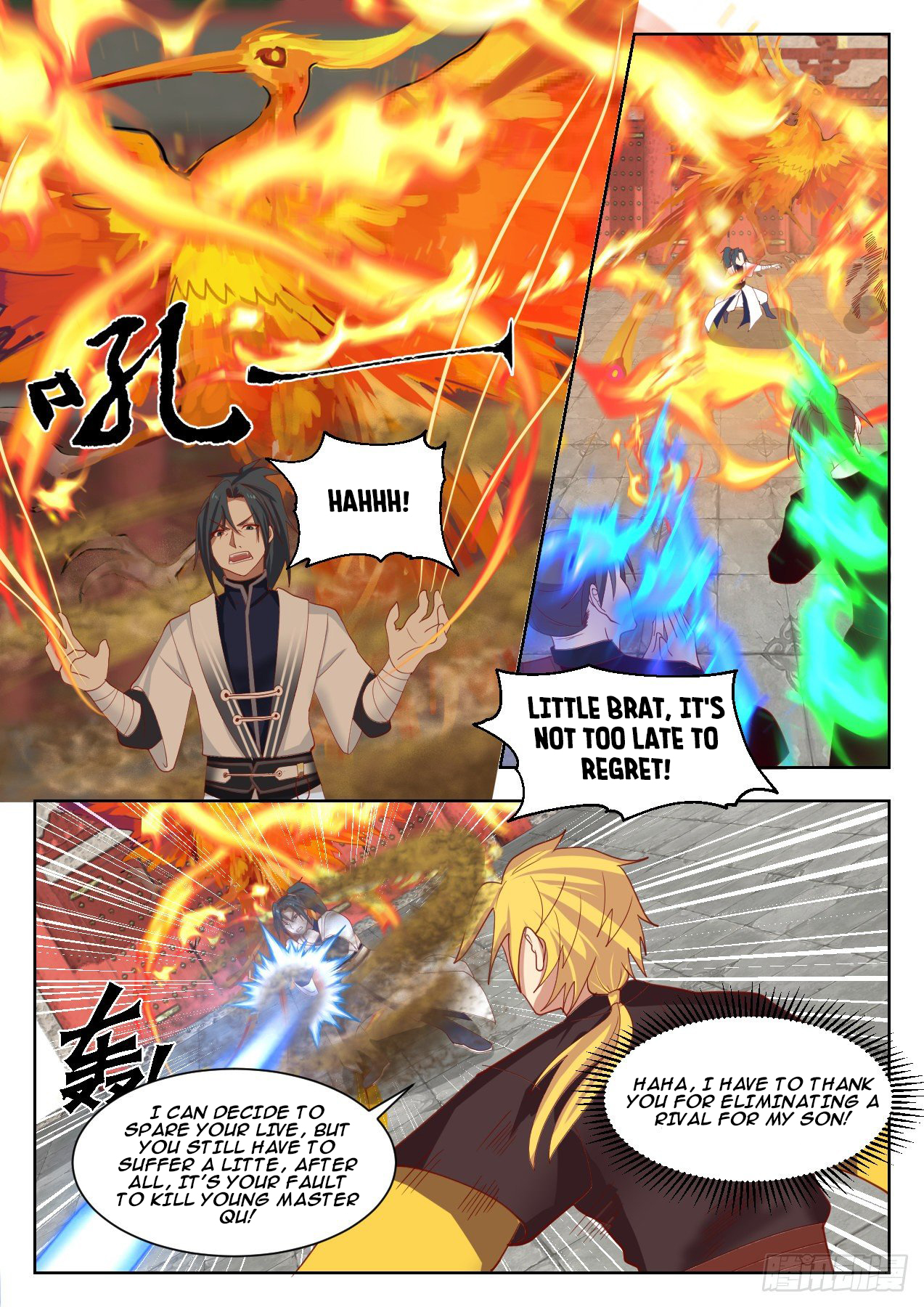 Martial Peak chapter 1339 page 9