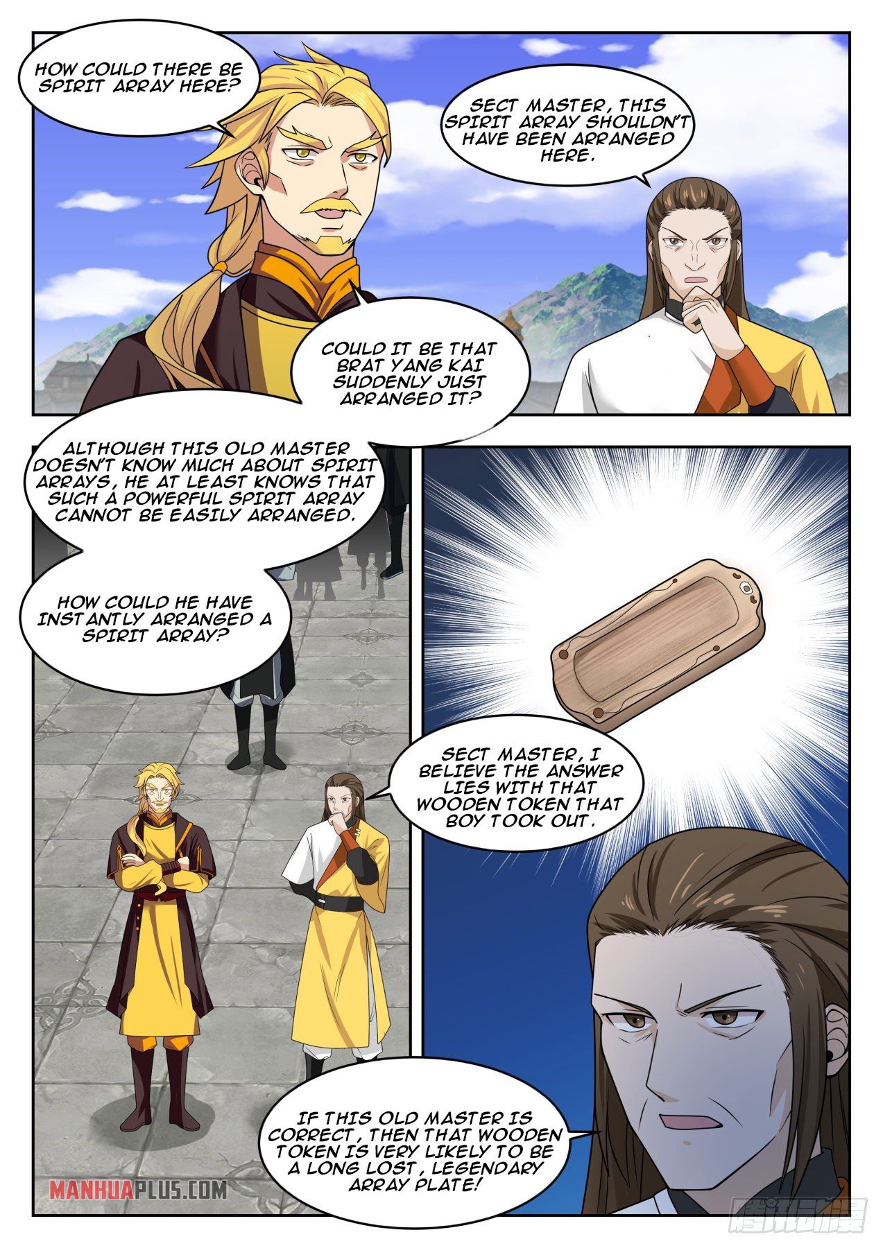 Martial Peak chapter 1340 page 5