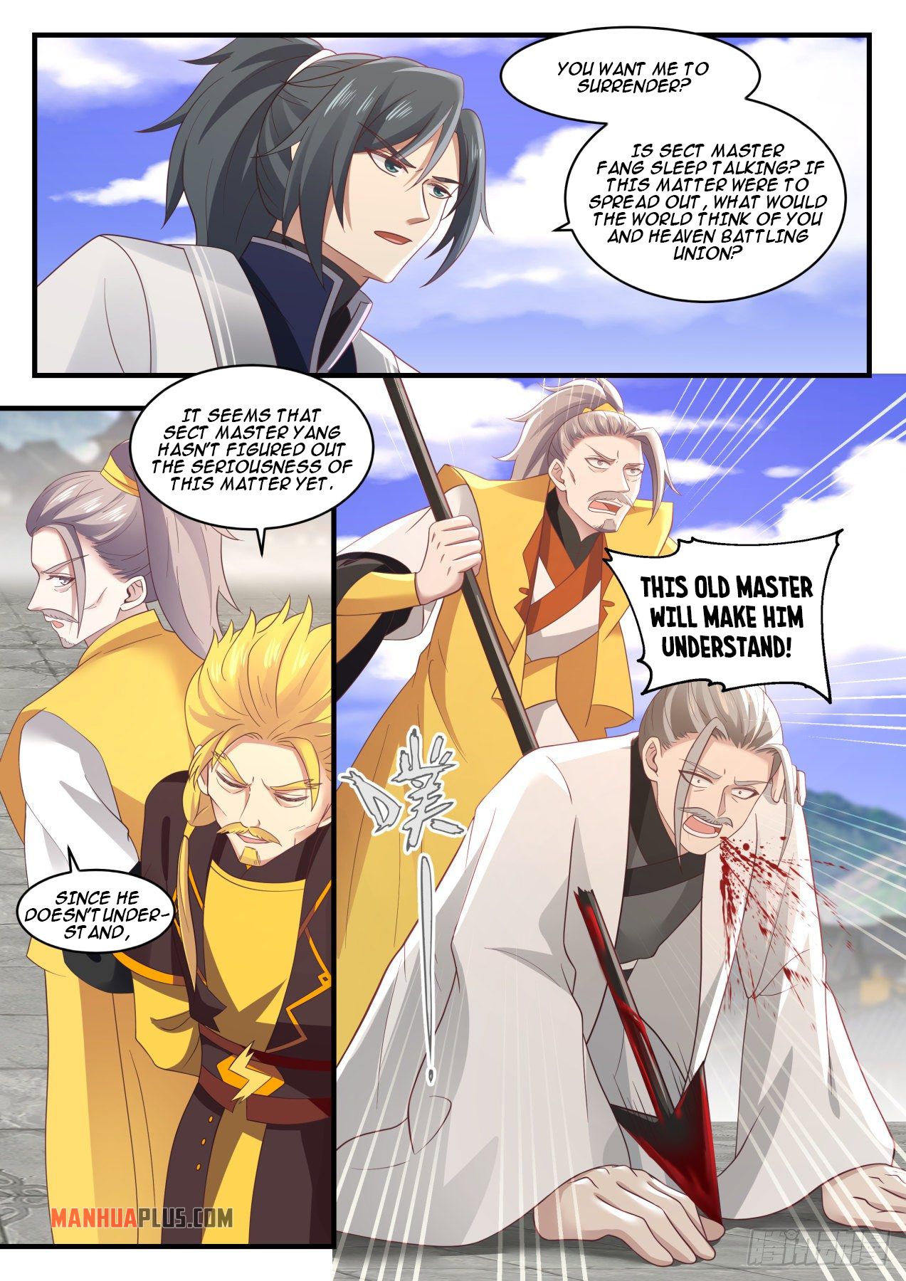 Martial Peak chapter 1341 page 10