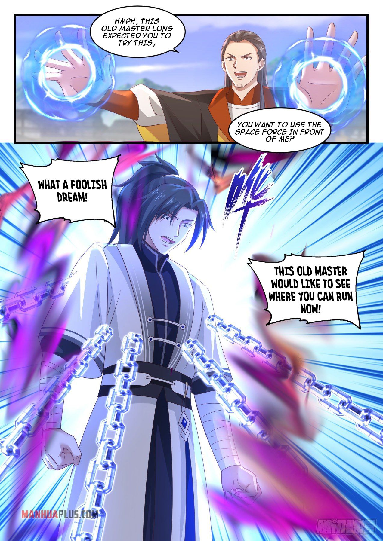 Martial Peak chapter 1341 page 13