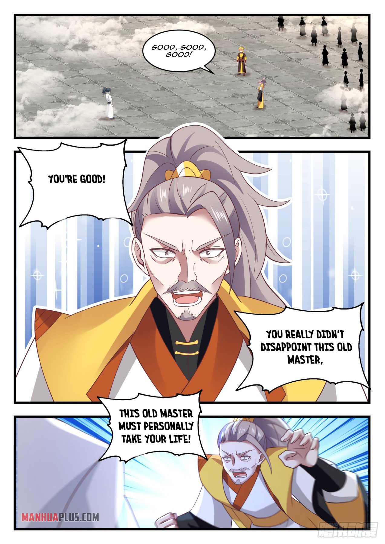 Martial Peak chapter 1341 page 6