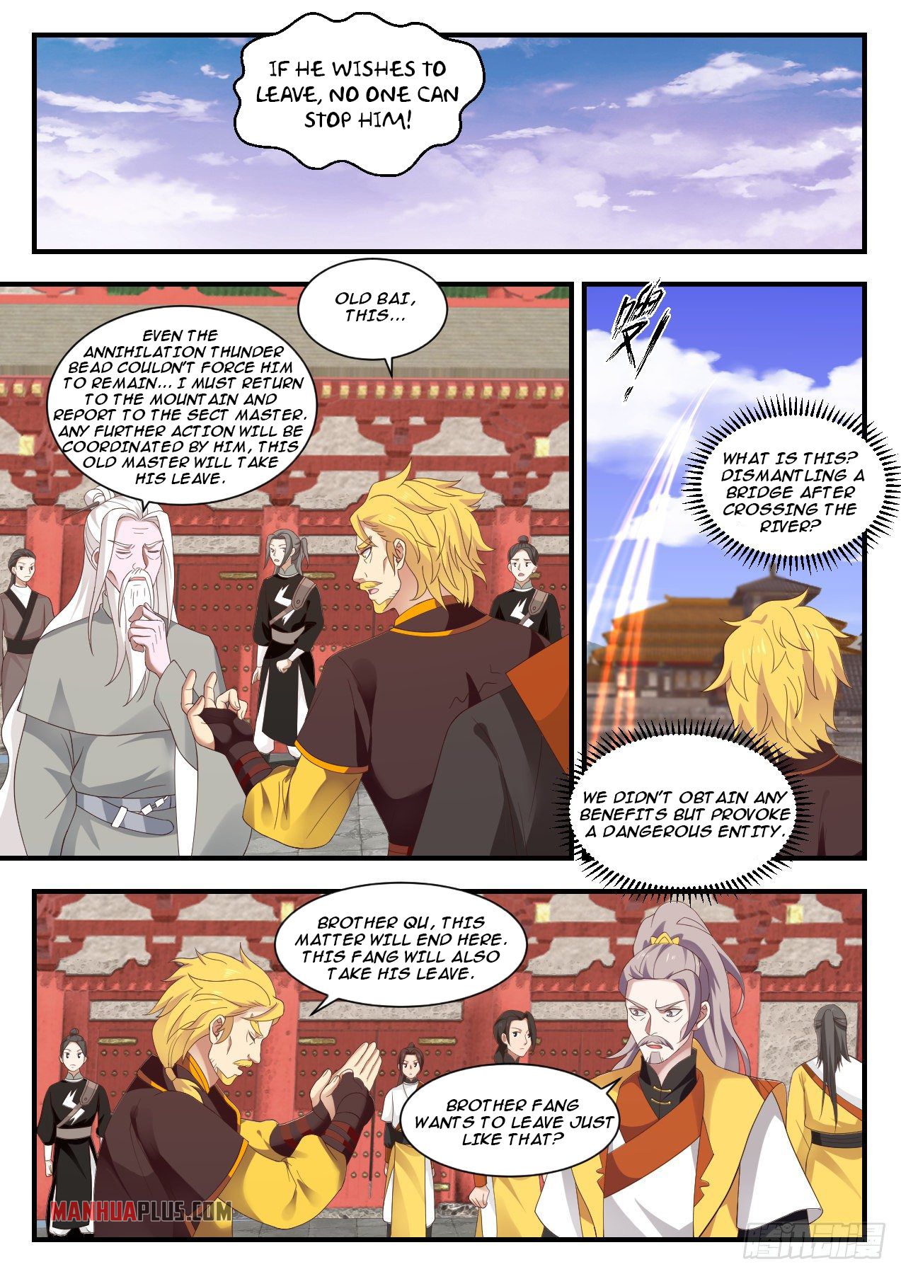 Martial Peak chapter 1342 page 11