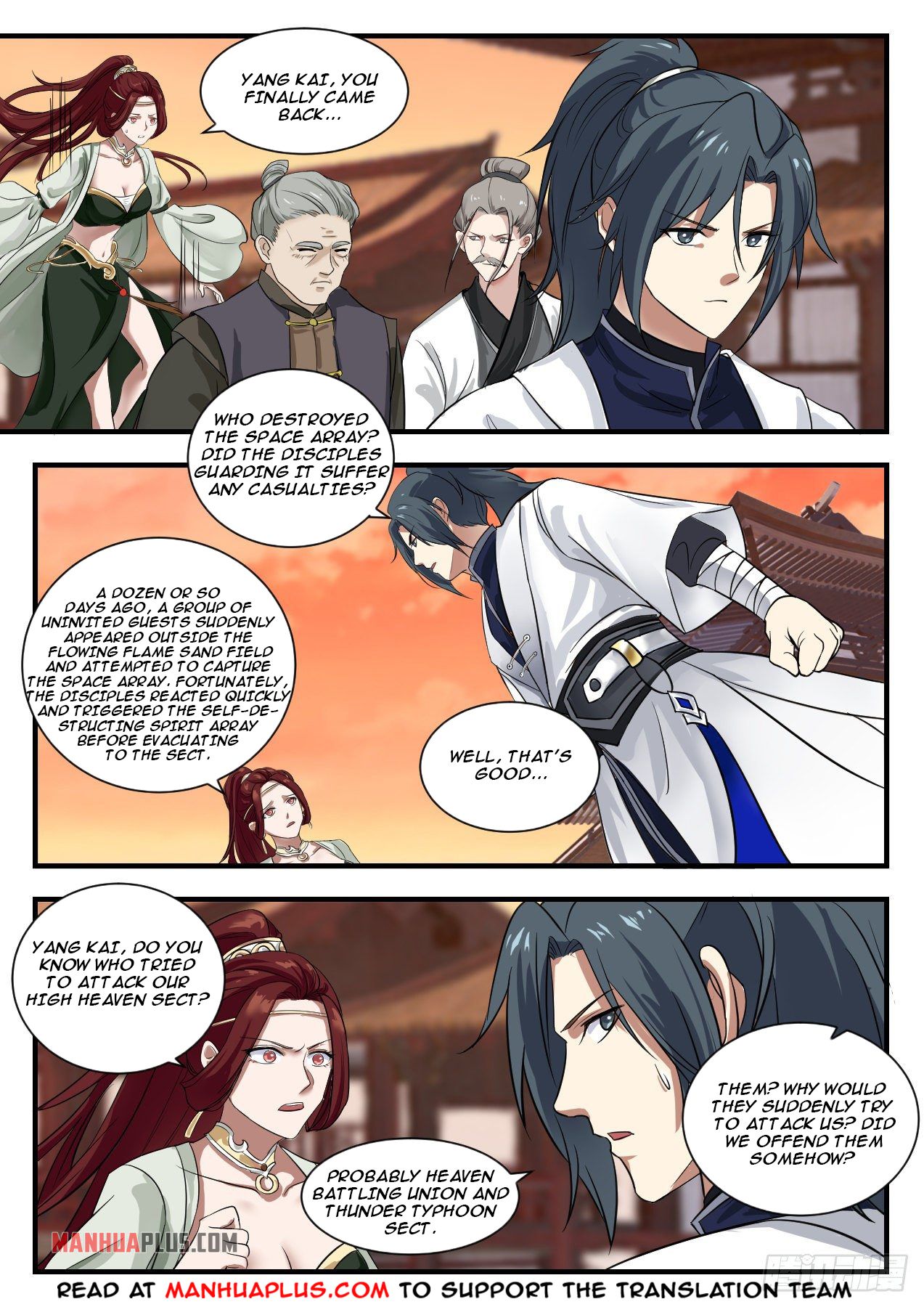 Martial Peak chapter 1343 page 10