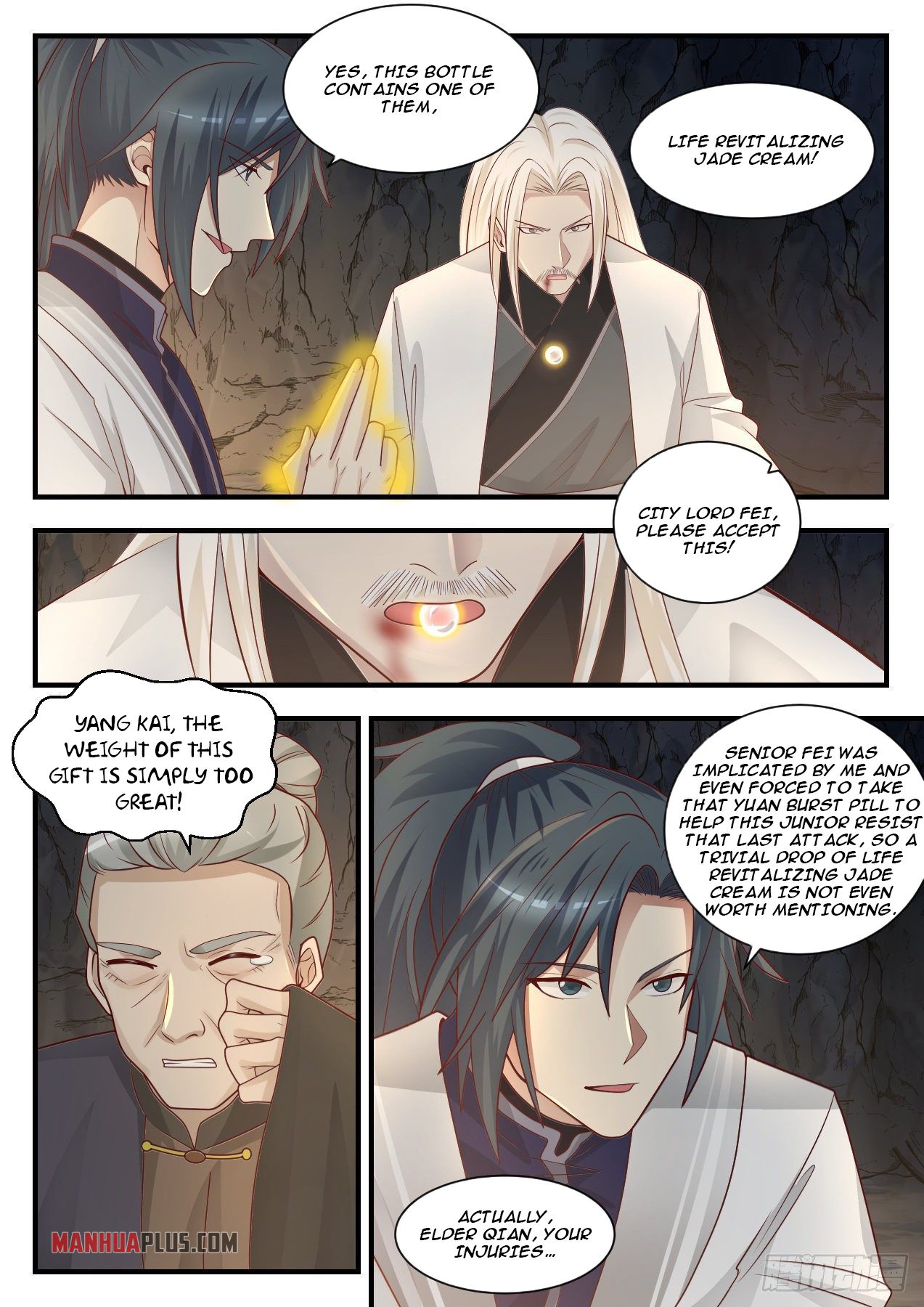 Martial Peak chapter 1343 page 7