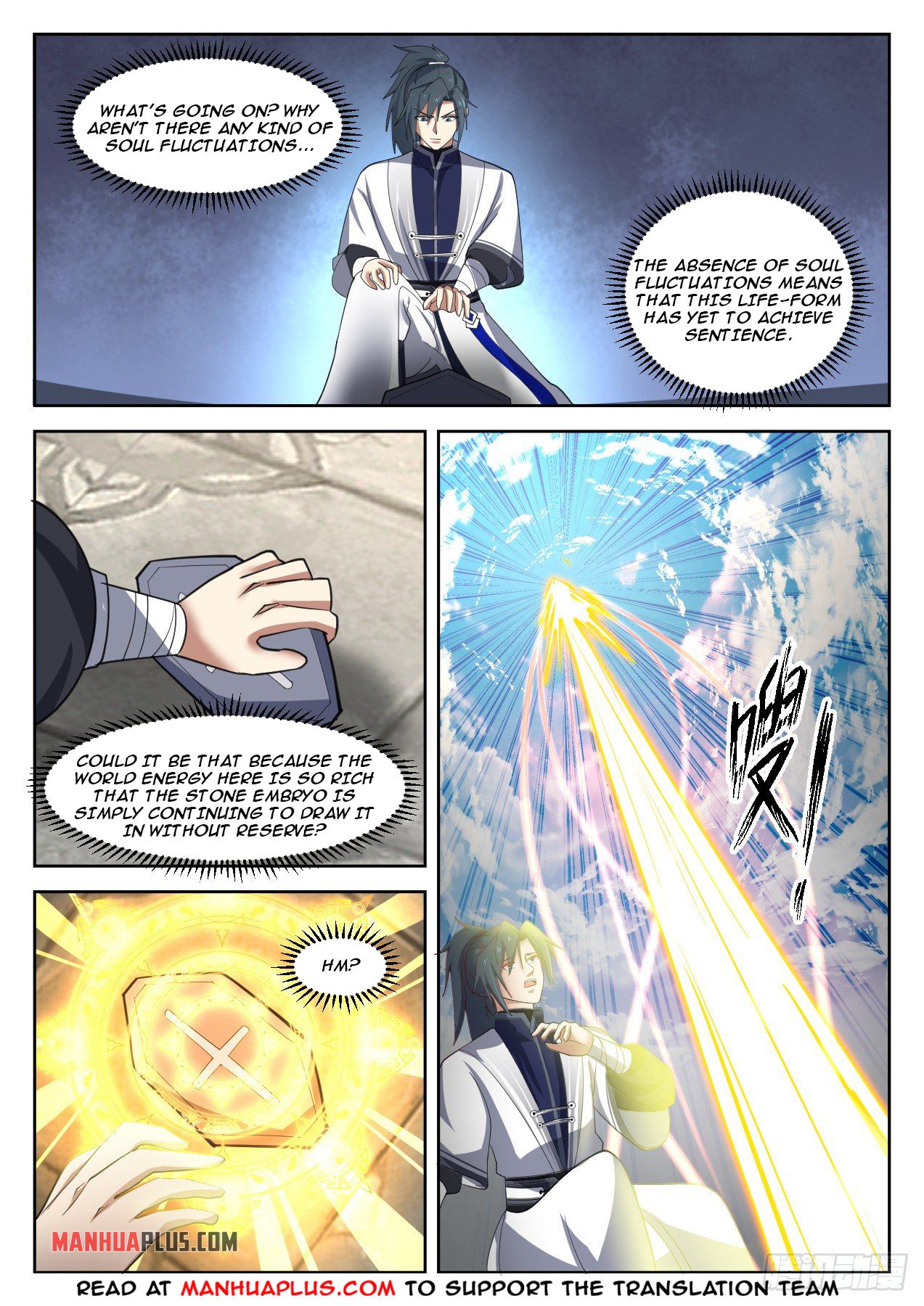 Martial Peak chapter 1344 page 6