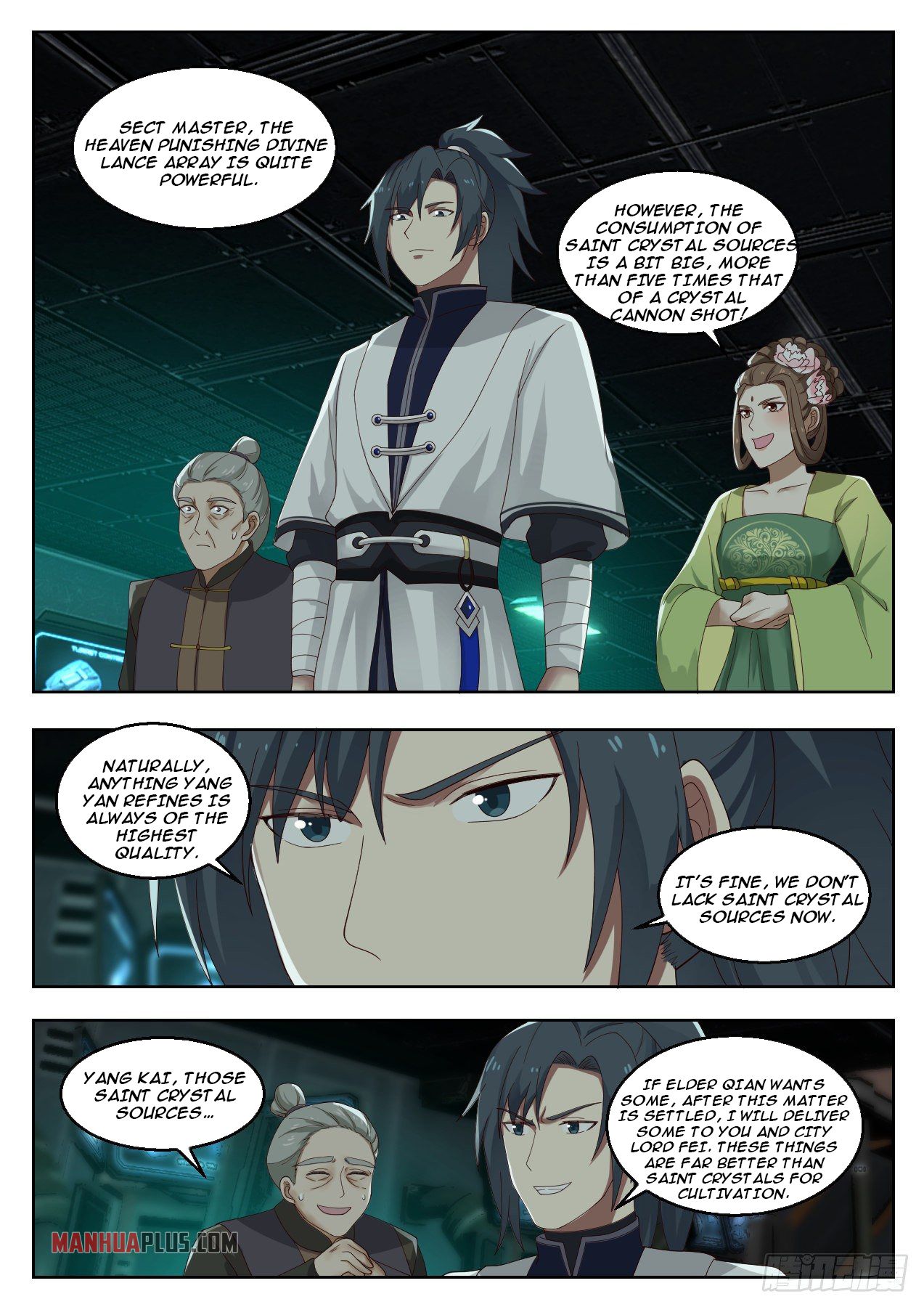 Martial Peak chapter 1345 page 12