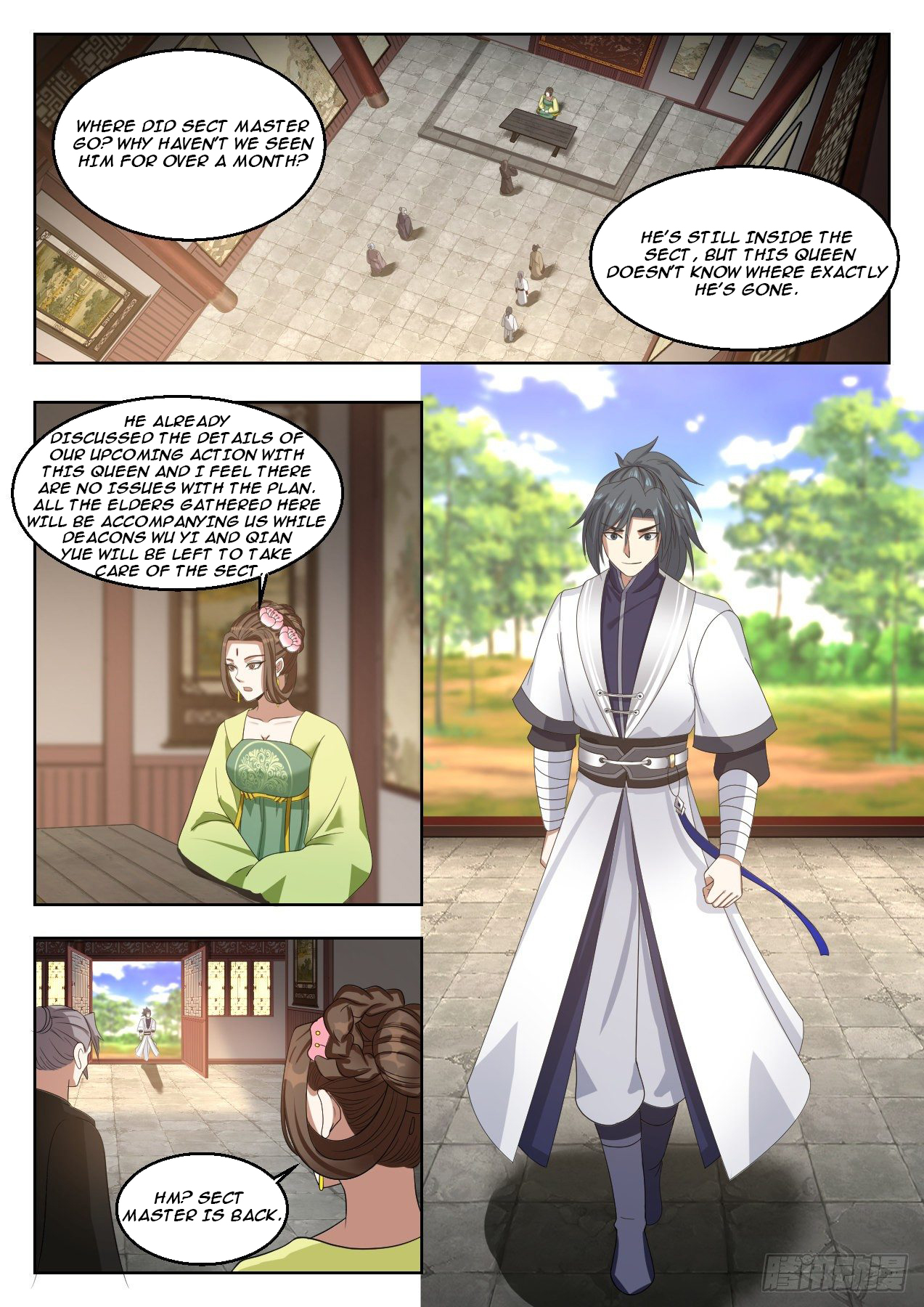 Martial Peak chapter 1345 page 2