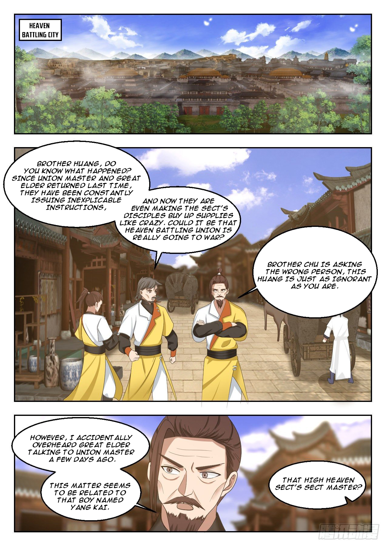 Martial Peak chapter 1345 page 4