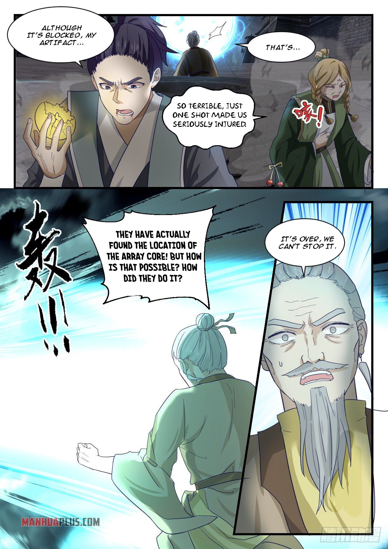 Martial Peak chapter 1346 page 12