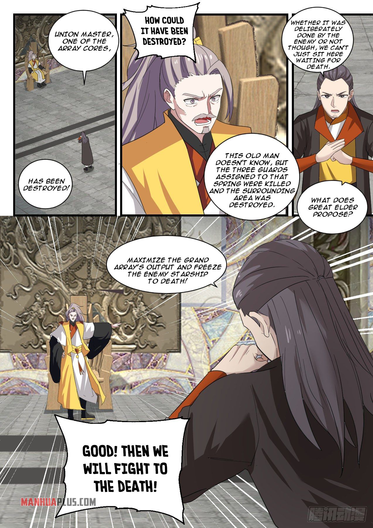 Martial Peak chapter 1346 page 13