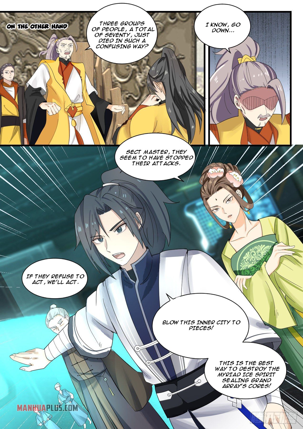 Martial Peak chapter 1346 page 6