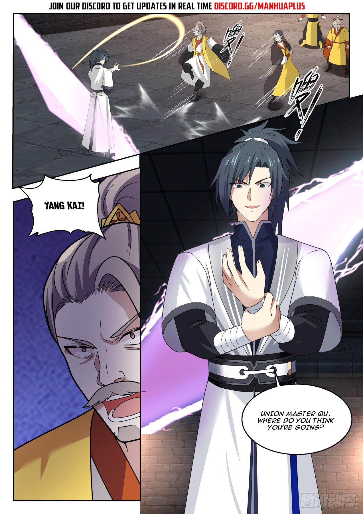 Martial Peak chapter 1347 page 13