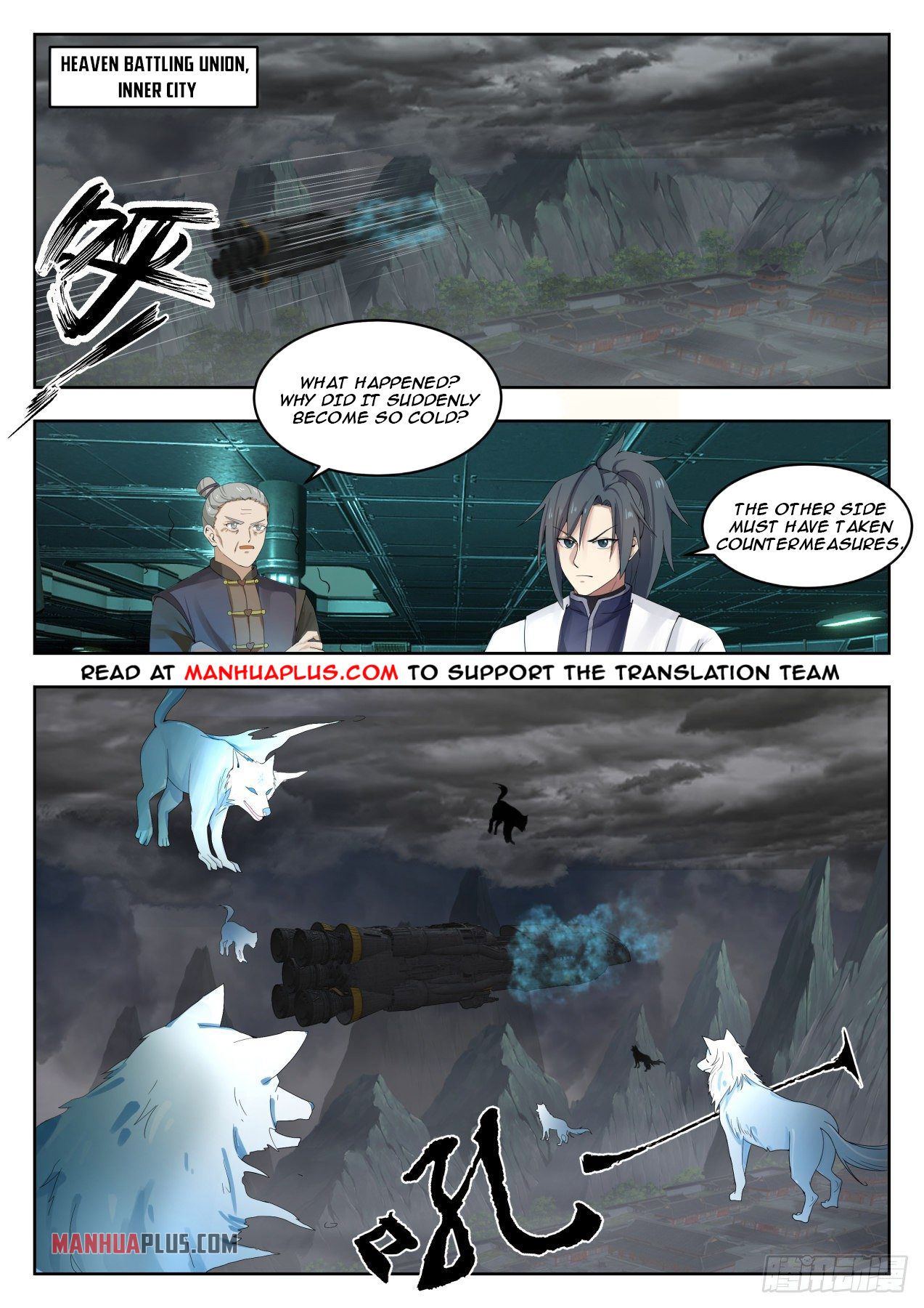 Martial Peak chapter 1347 page 2