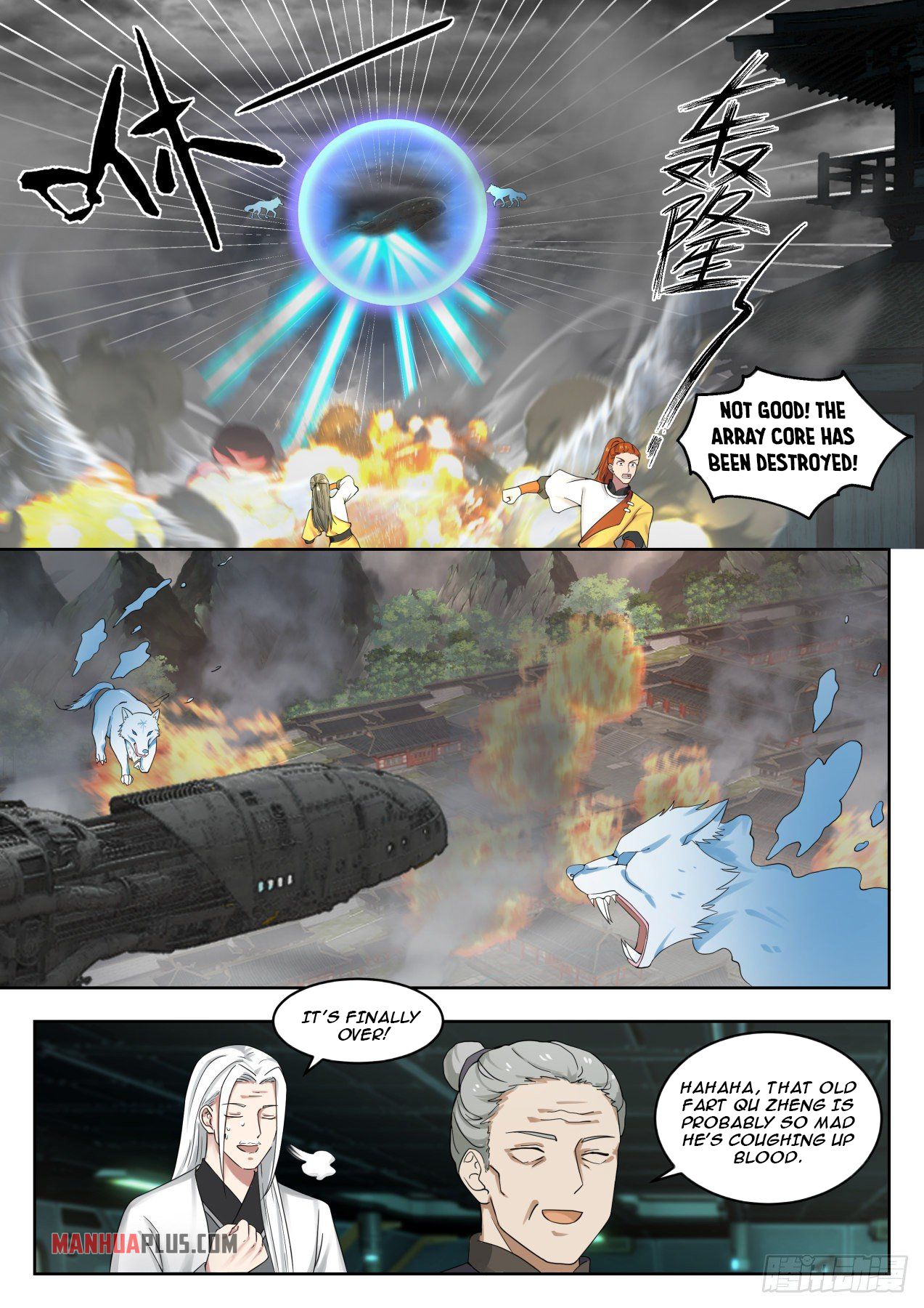 Martial Peak chapter 1347 page 4