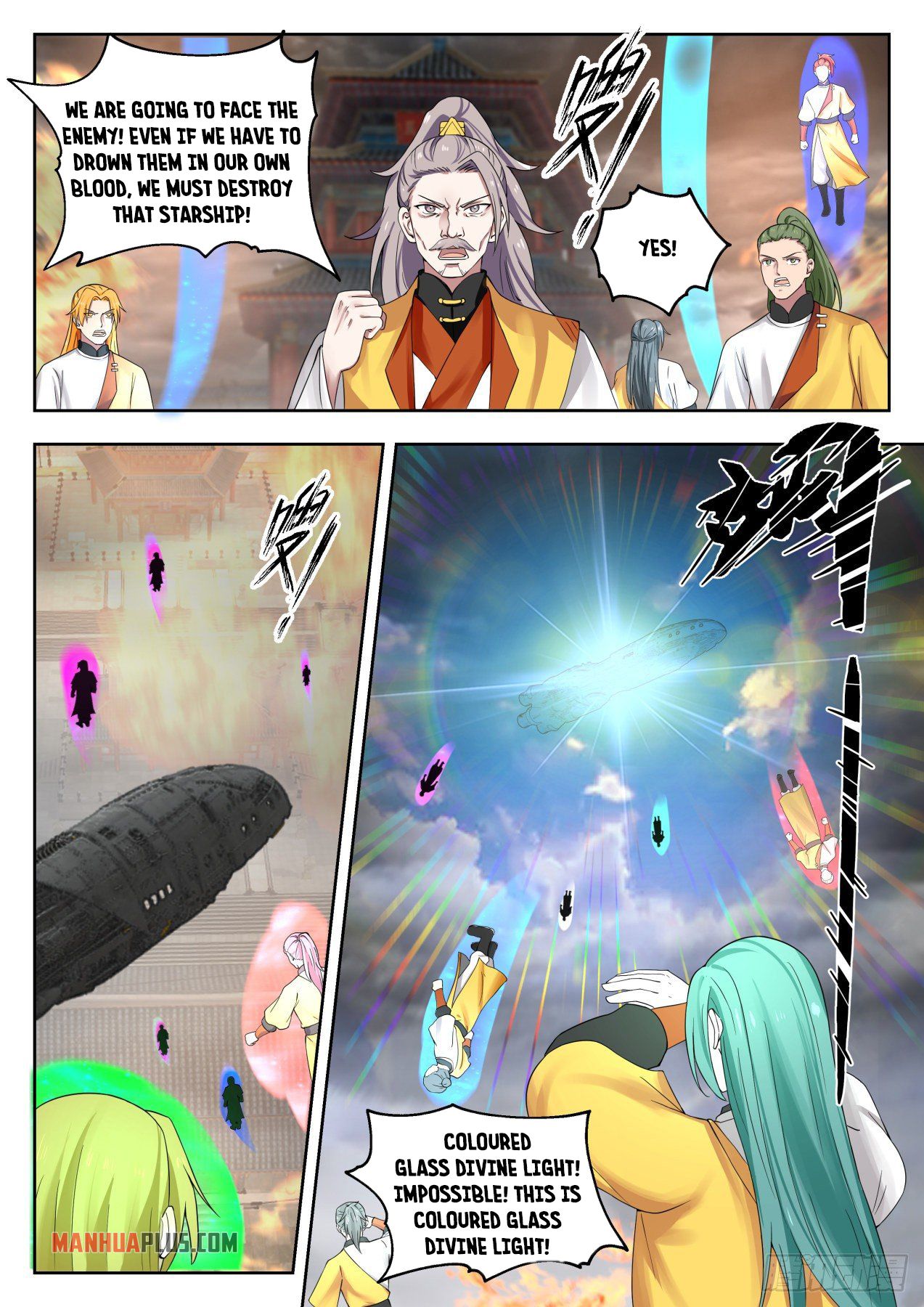 Martial Peak chapter 1347 page 5