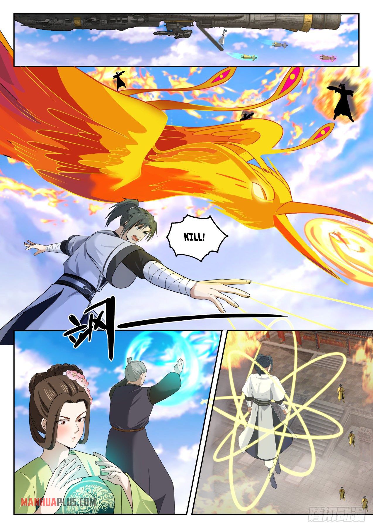 Martial Peak chapter 1347 page 8