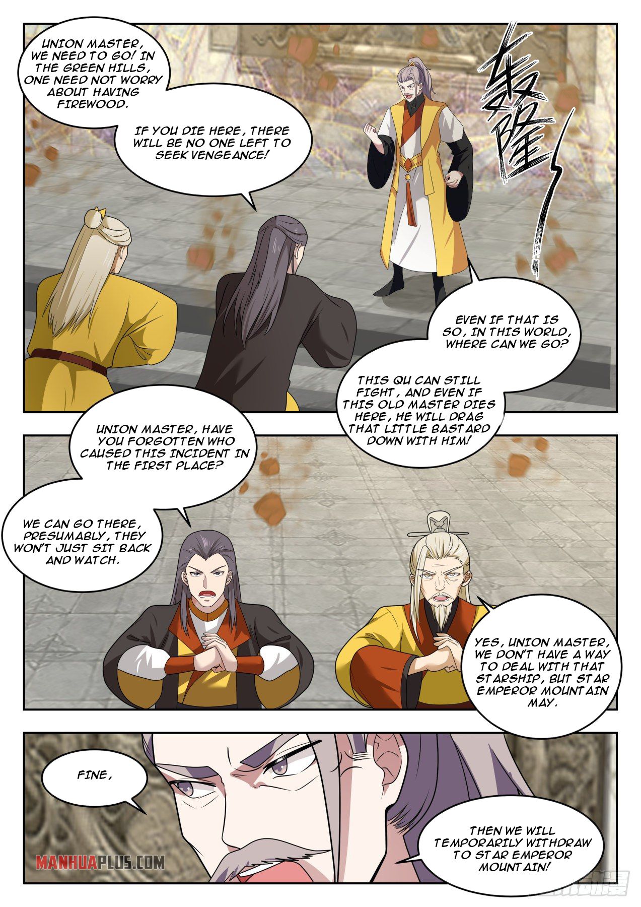 Martial Peak chapter 1347 page 9