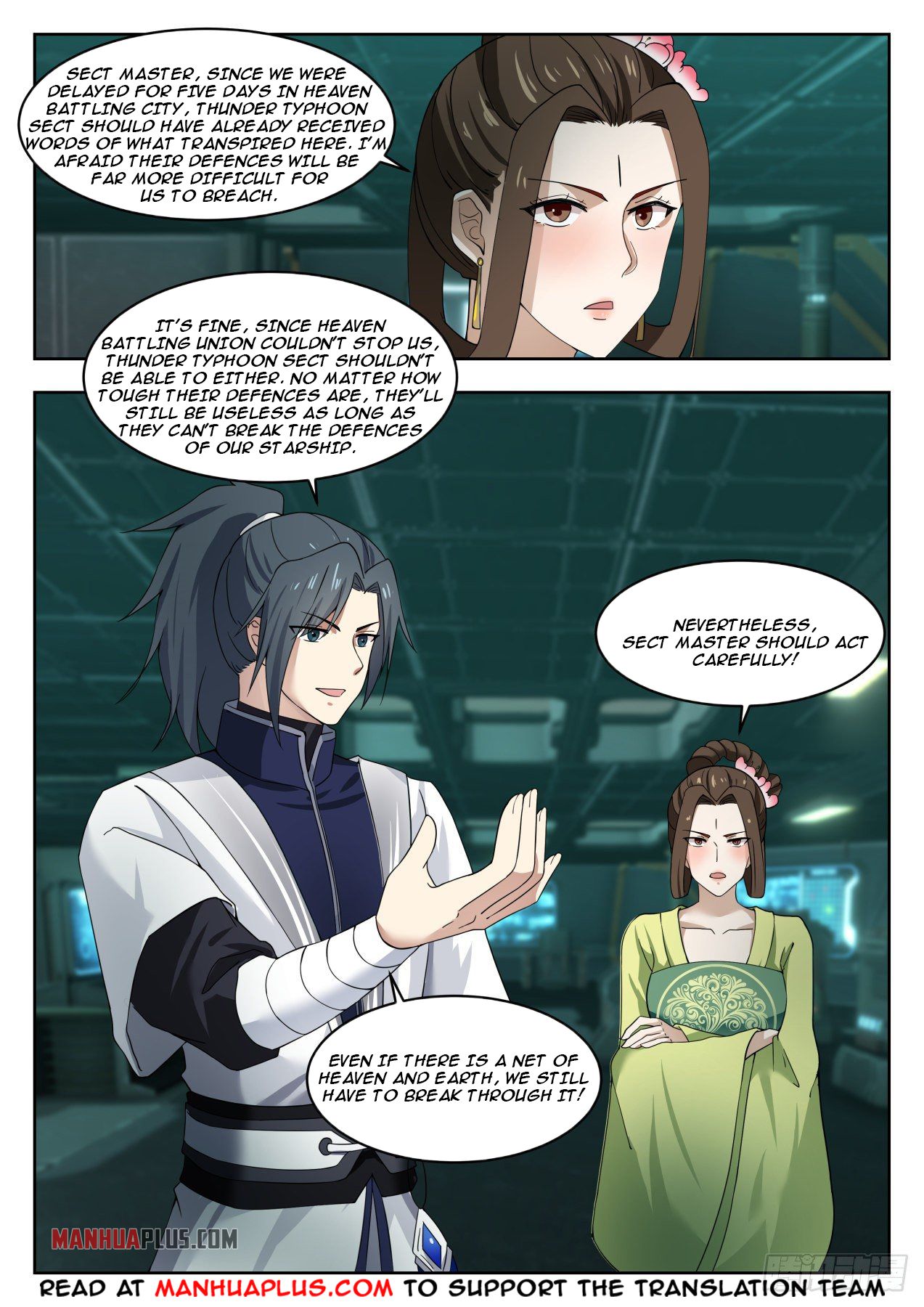 Martial Peak chapter 1348 page 13