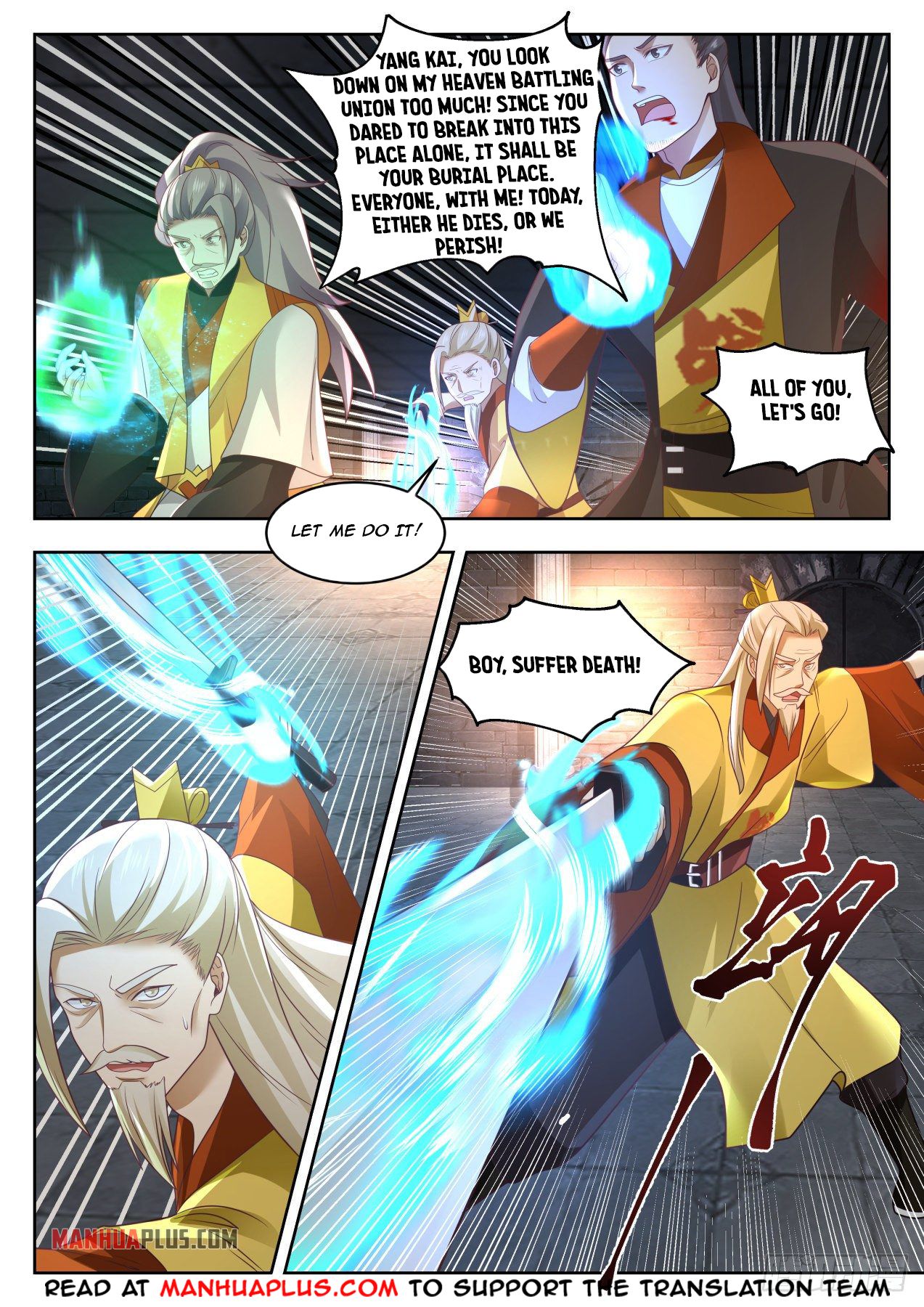 Martial Peak chapter 1348 page 4