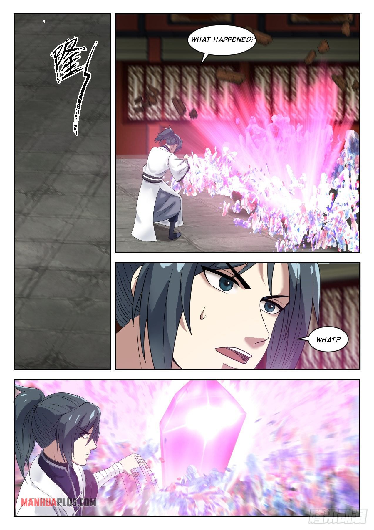 Martial Peak chapter 1349 page 7