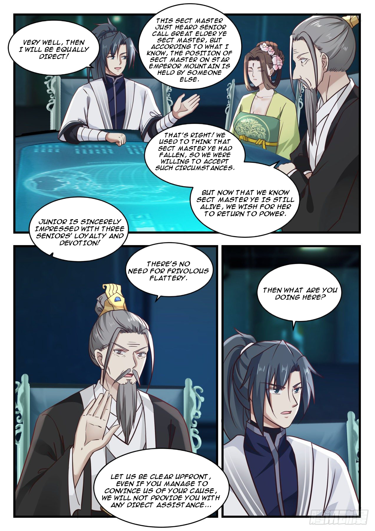 Martial Peak chapter 1350 page 12