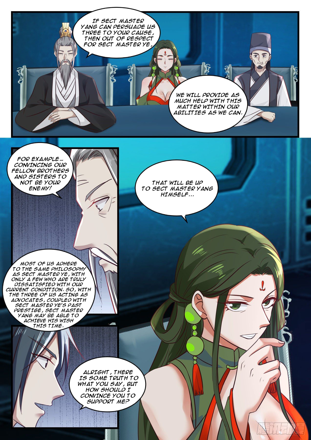 Martial Peak chapter 1350 page 13