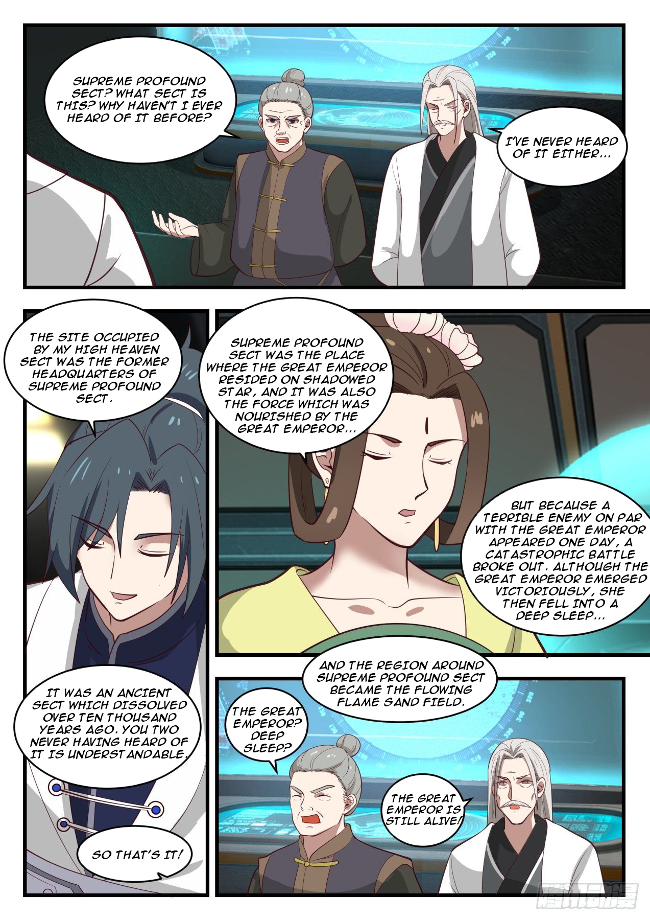 Martial Peak chapter 1350 page 3