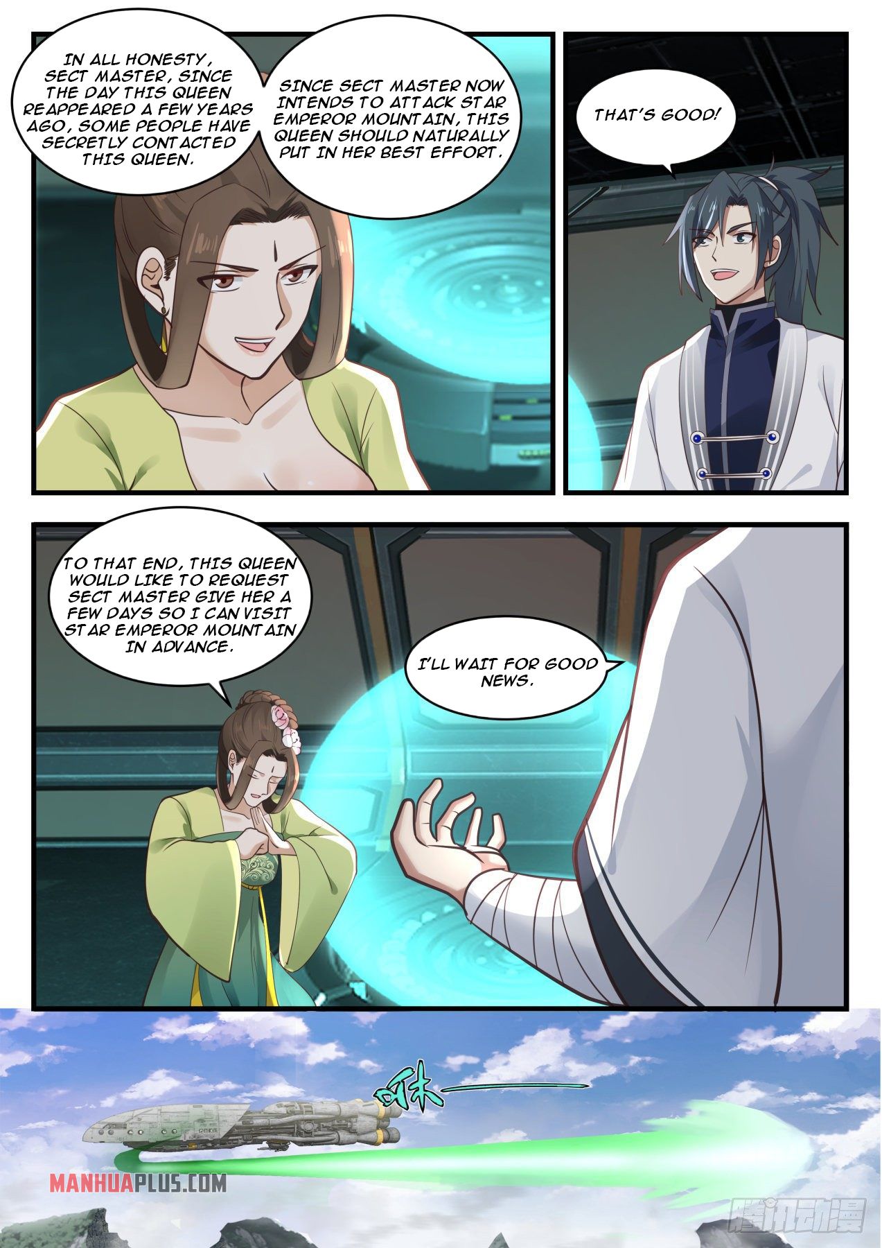 Martial Peak chapter 1350 page 7