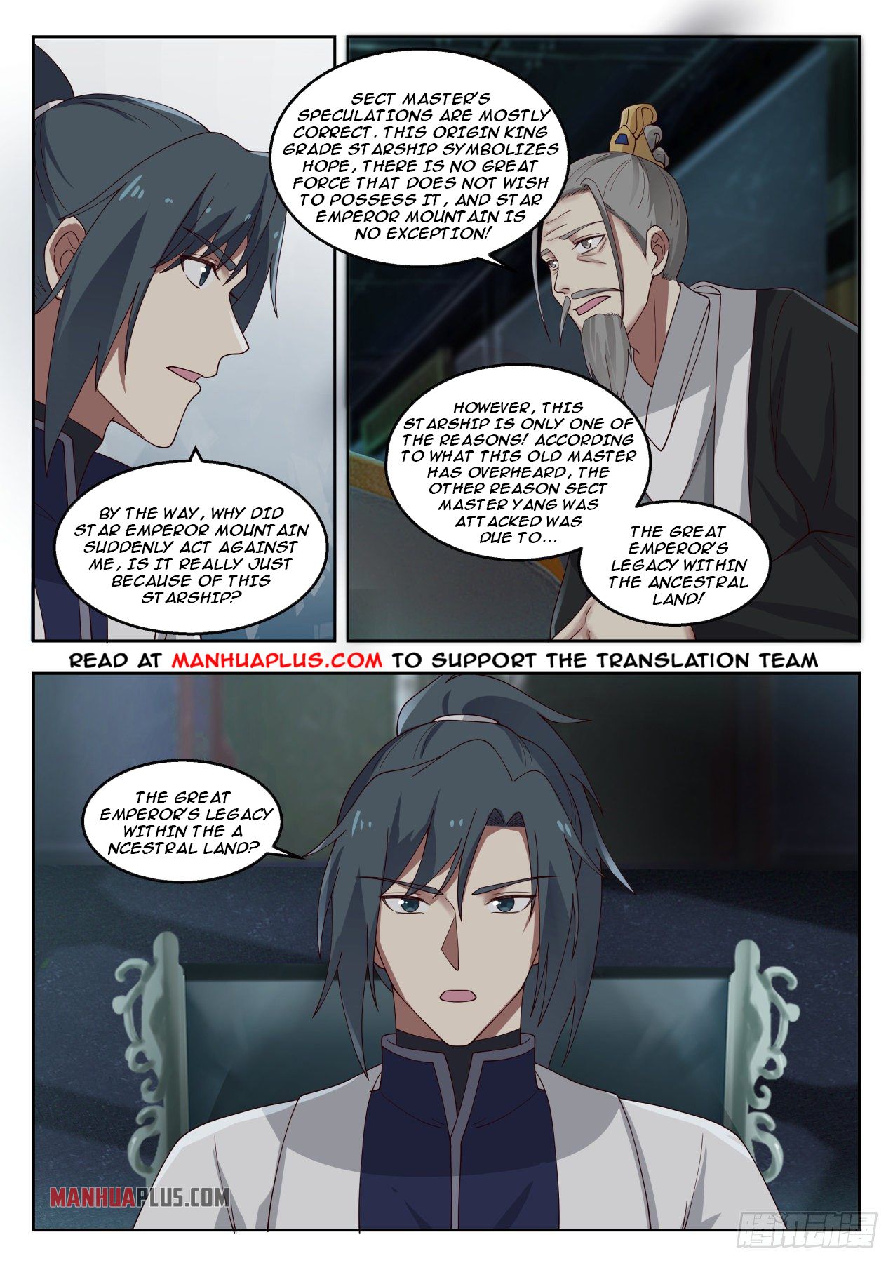 Martial Peak chapter 1351 page 10