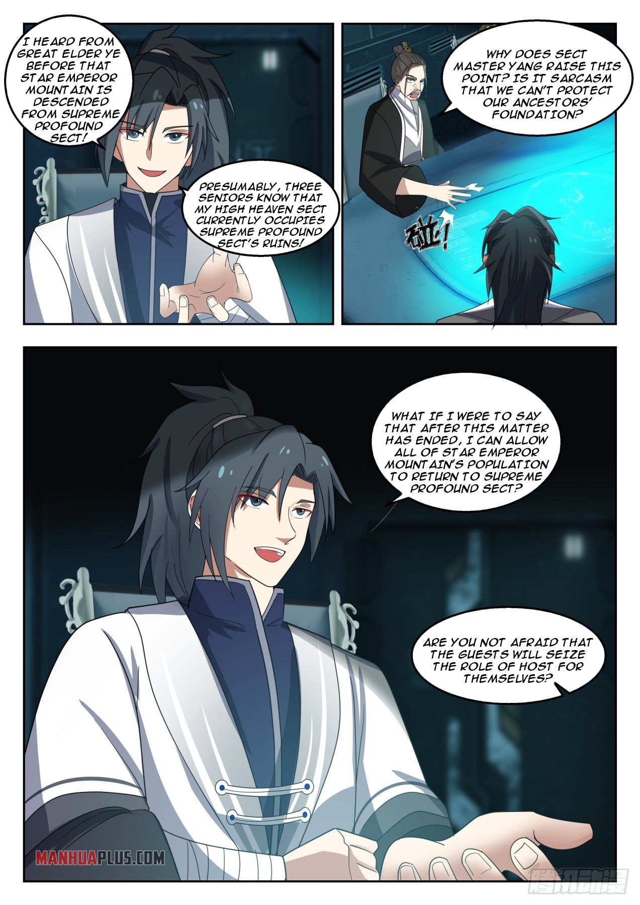 Martial Peak chapter 1351 page 4