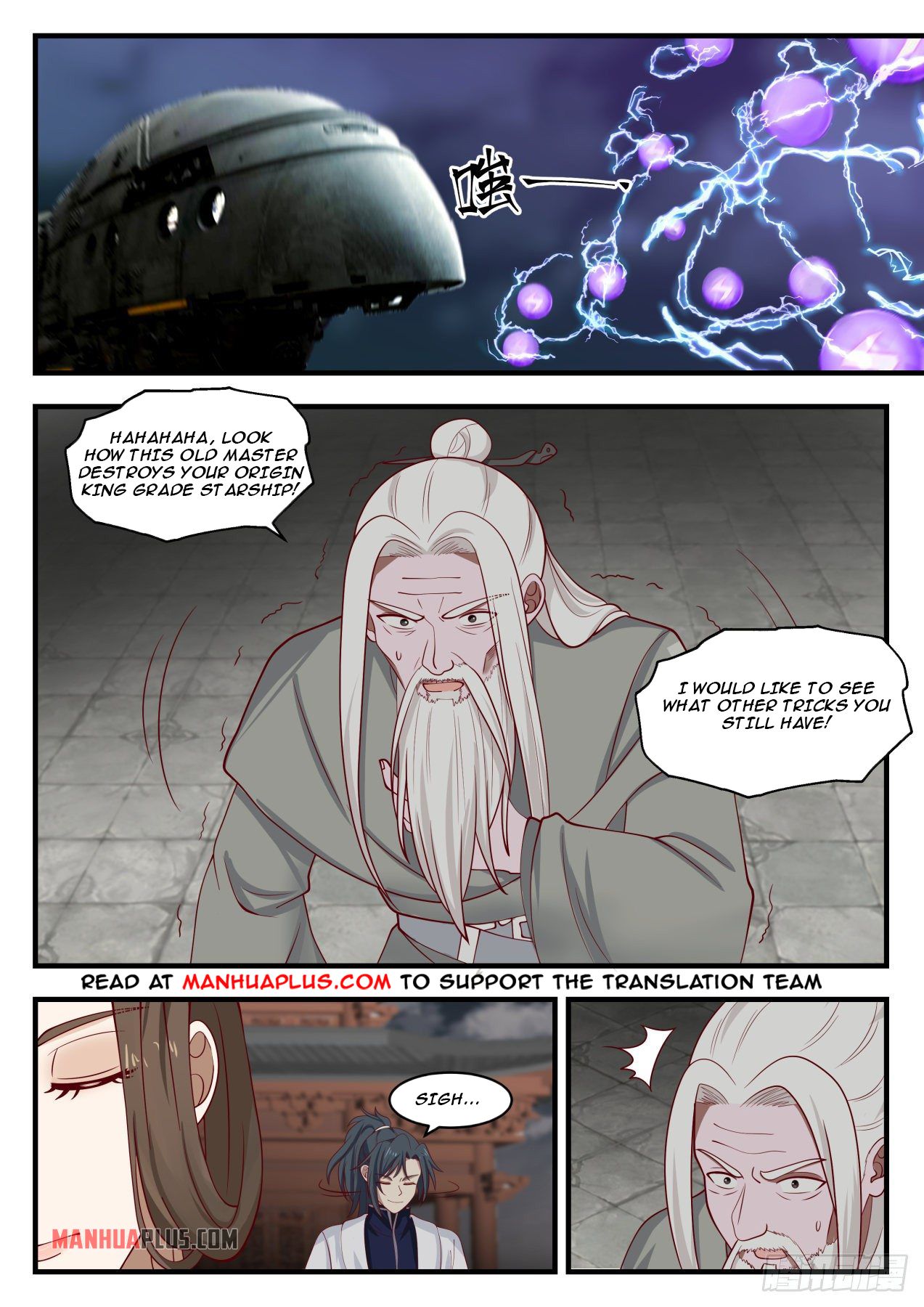 Martial Peak chapter 1352 page 11