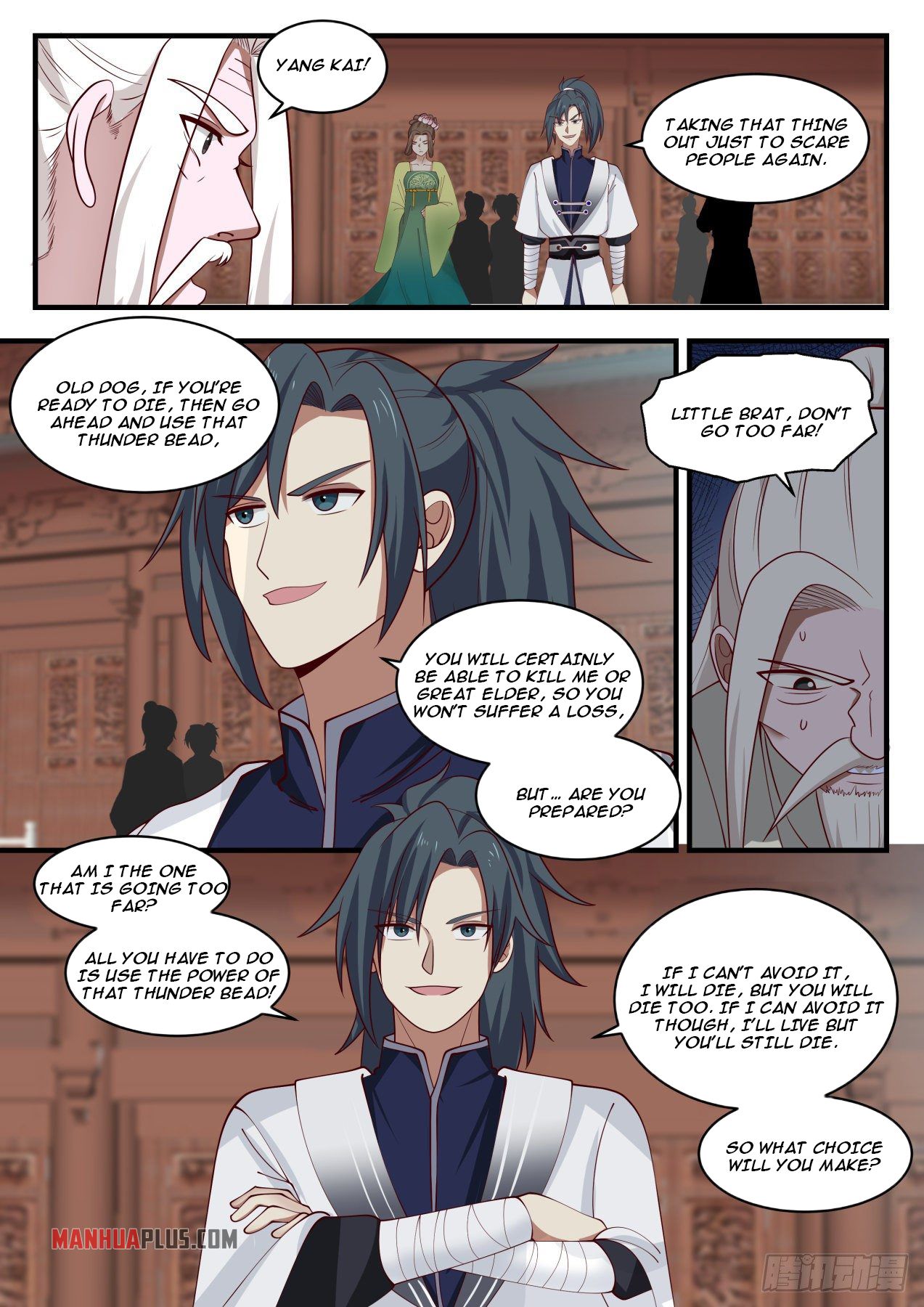 Martial Peak chapter 1352 page 9