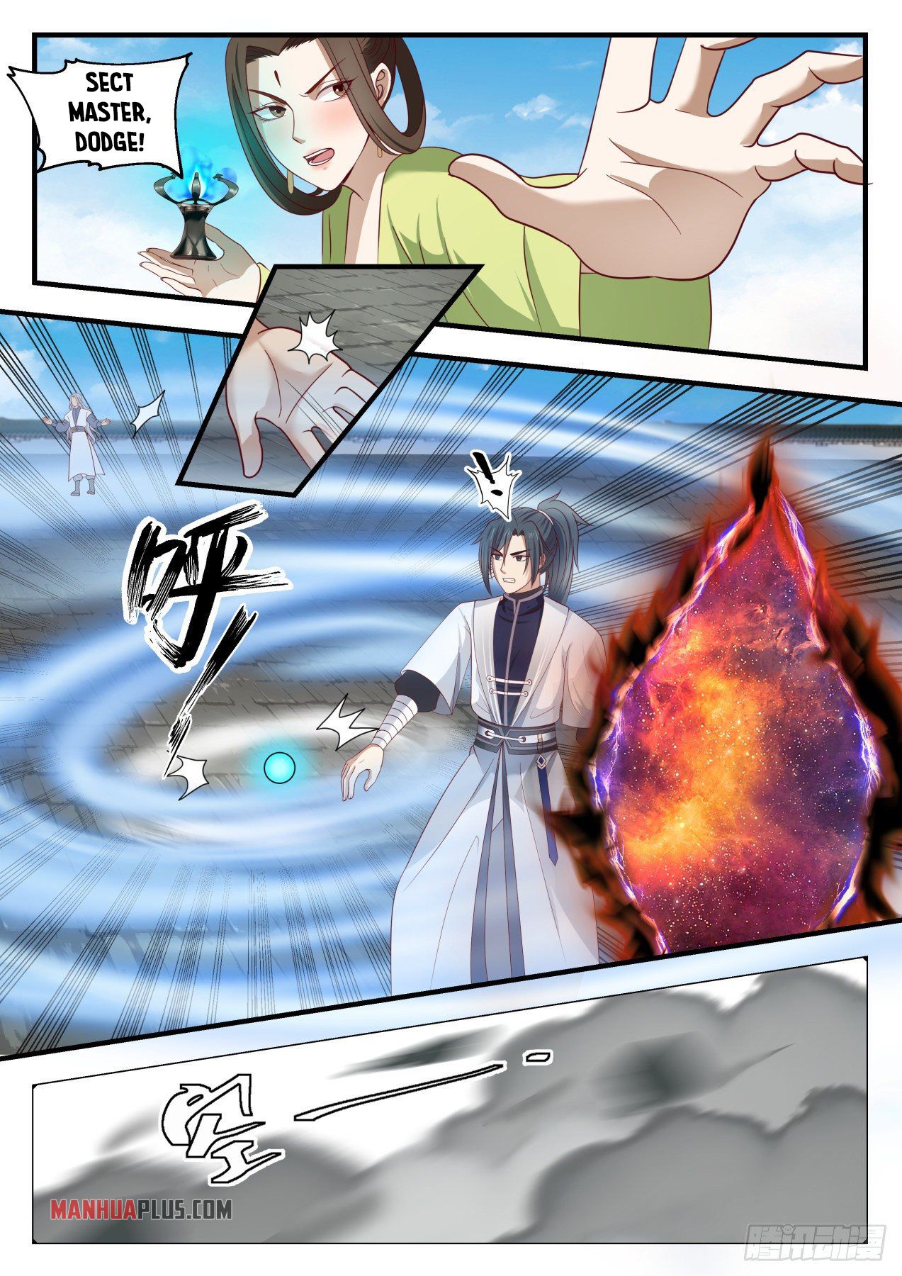 Martial Peak chapter 1353 page 10