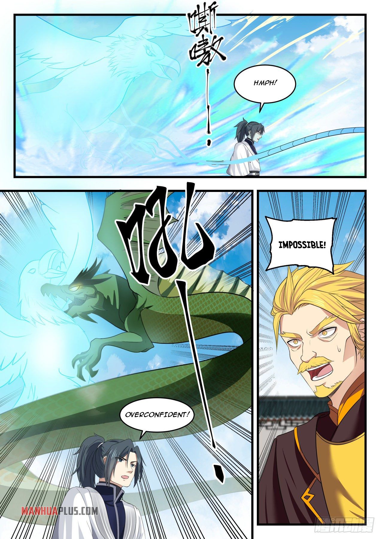 Martial Peak chapter 1353 page 7