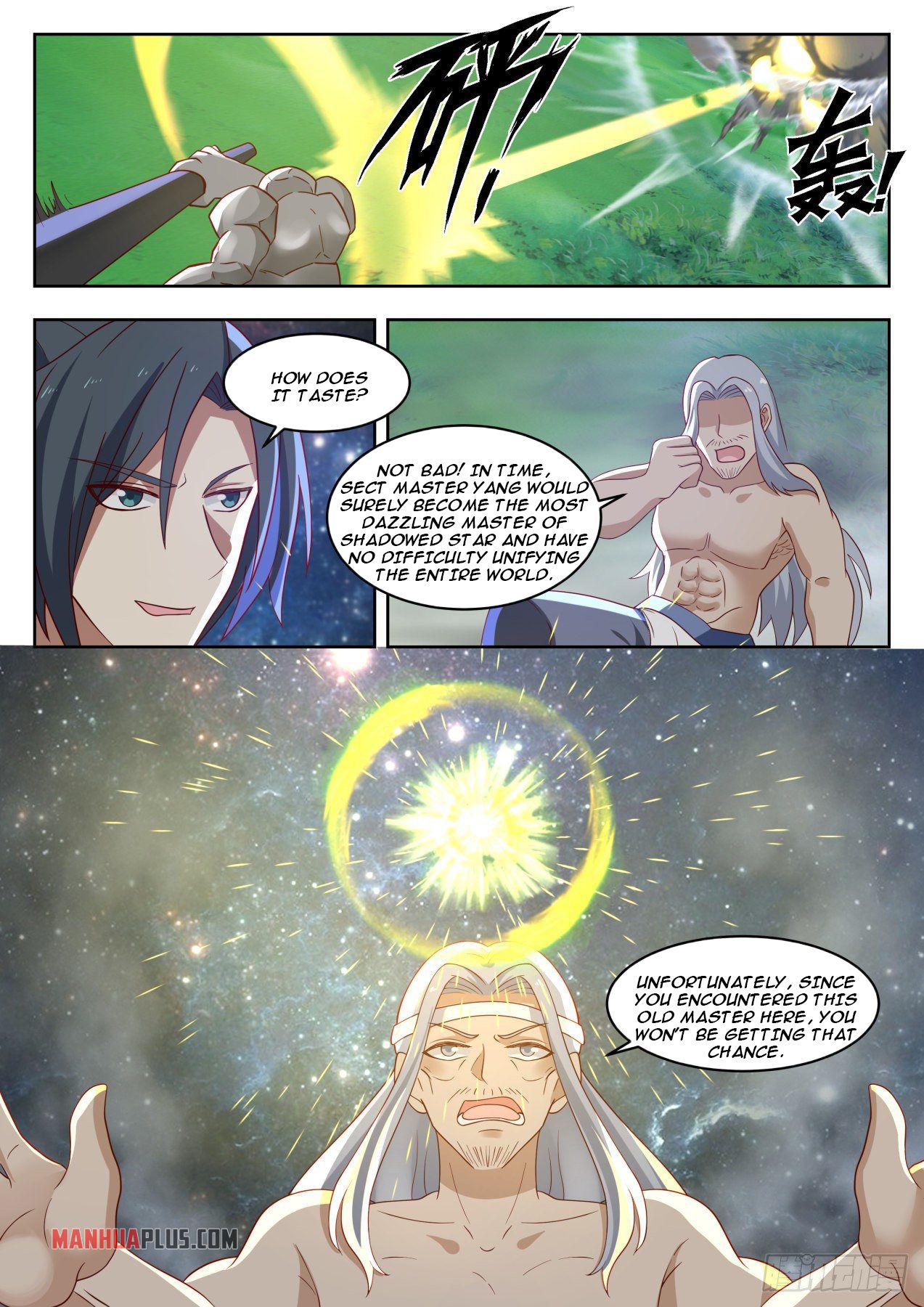 Martial Peak chapter 1354 page 12