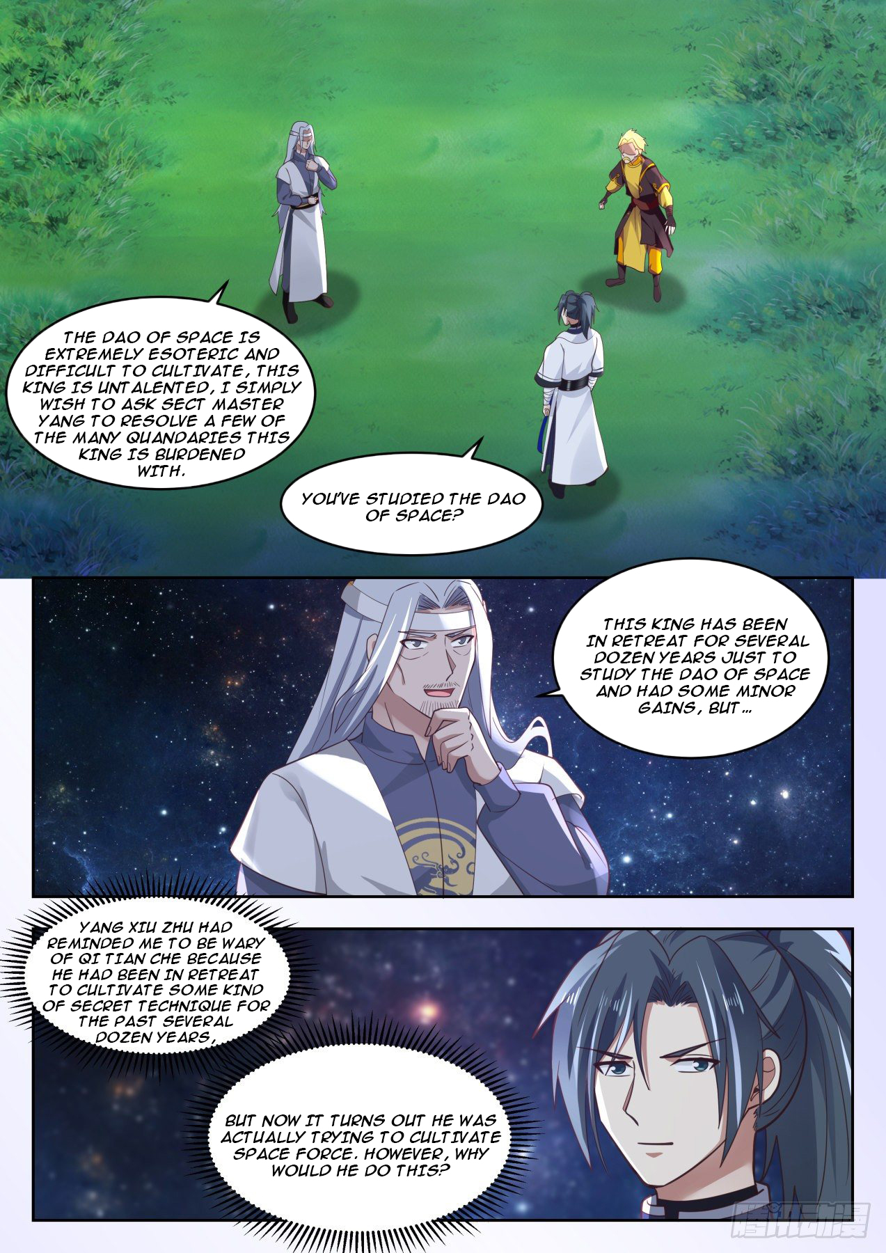 Martial Peak chapter 1354 page 2