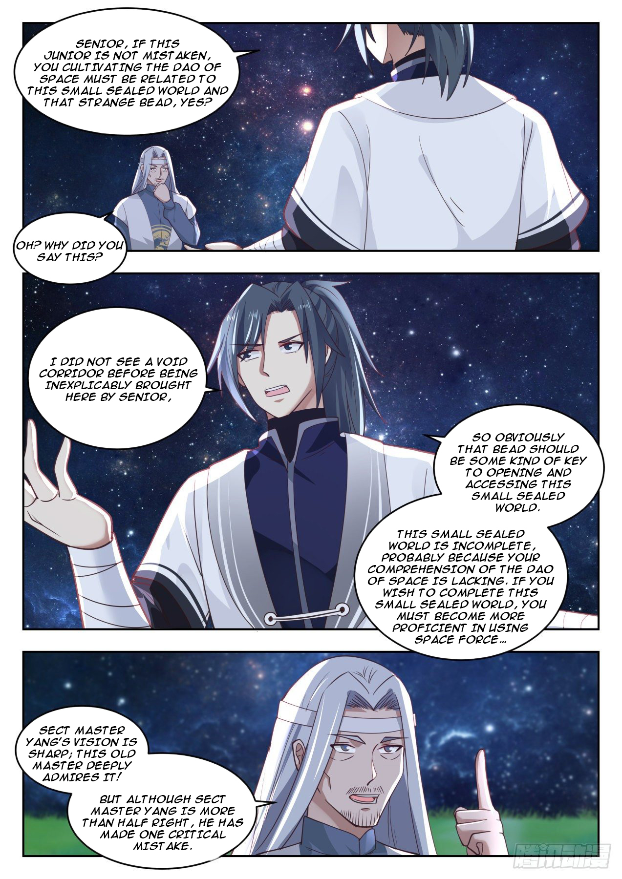 Martial Peak chapter 1354 page 3