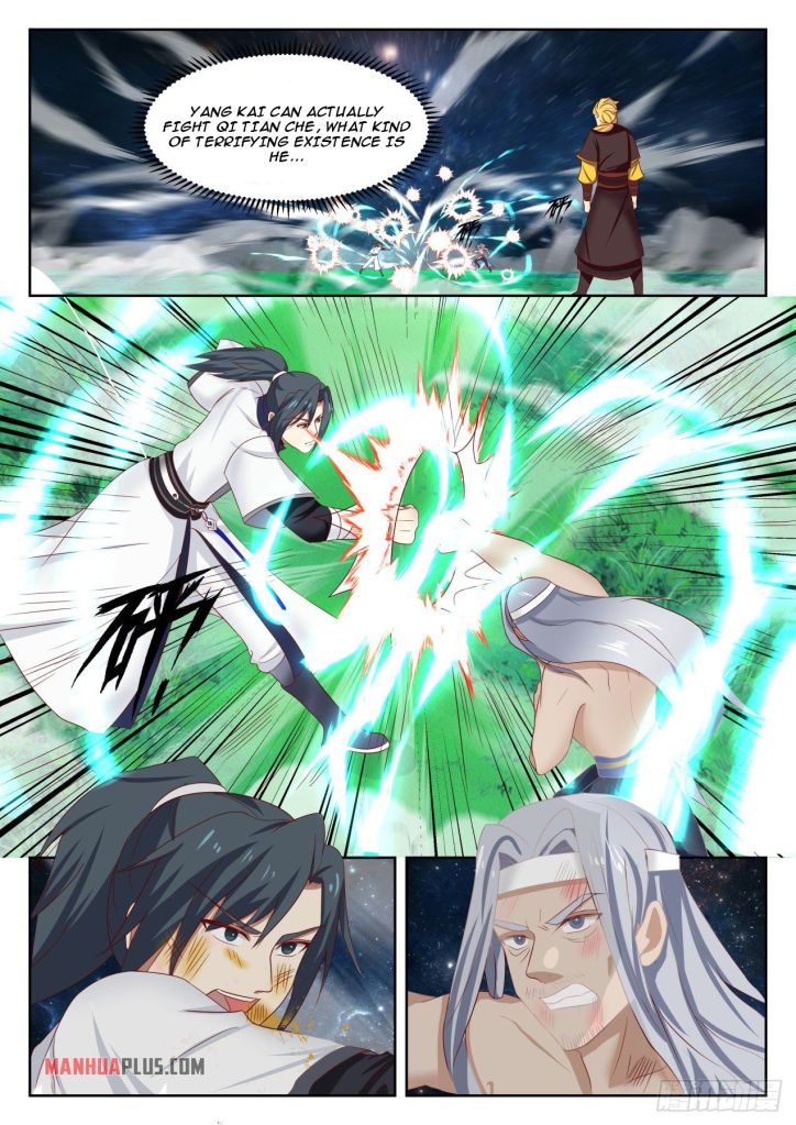 Martial Peak chapter 1355 page 2